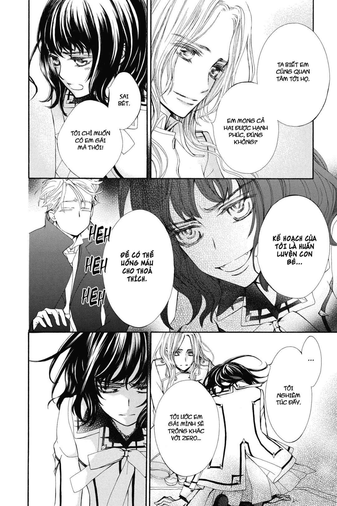 Vampire Knight Memories Chapter 3 - Page 22