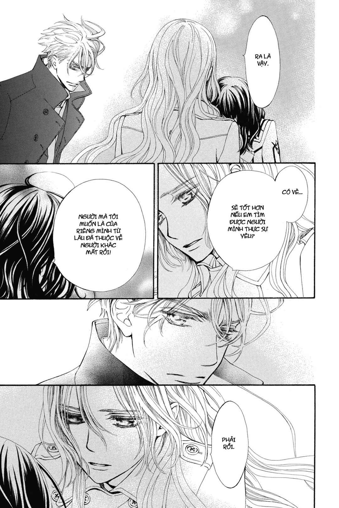 Vampire Knight Memories Chapter 3 - Page 23