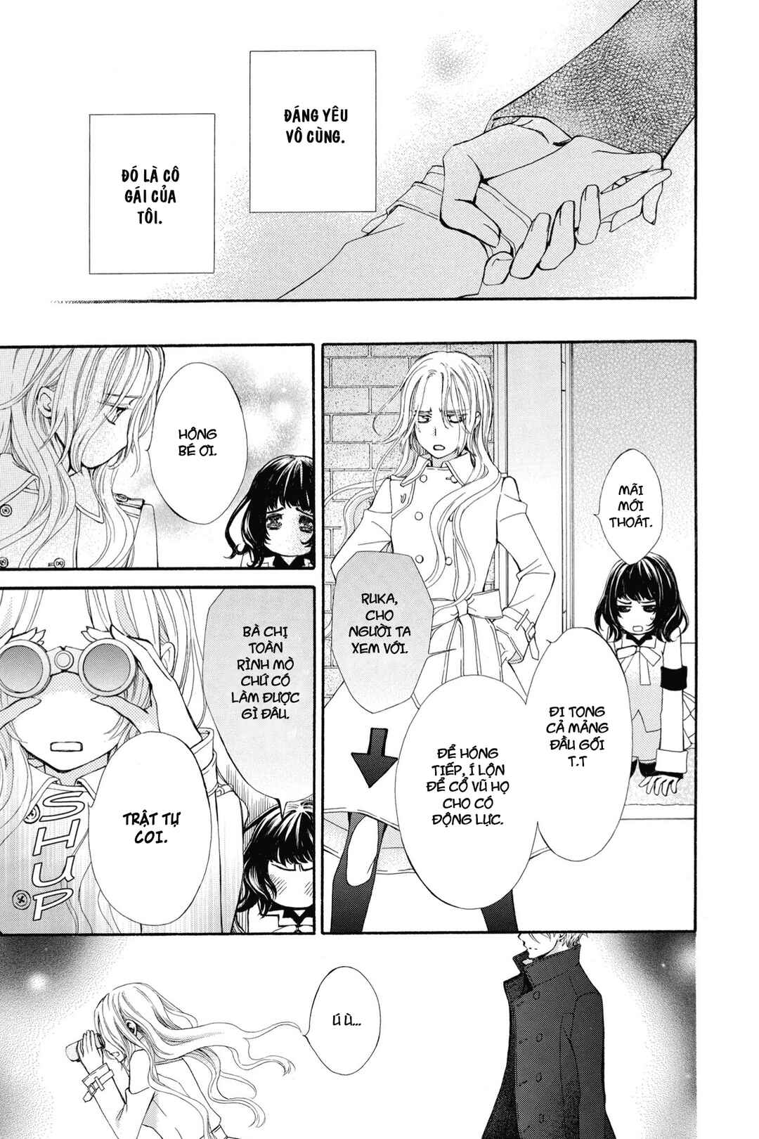 Vampire Knight Memories Chapter 3 - Page 25