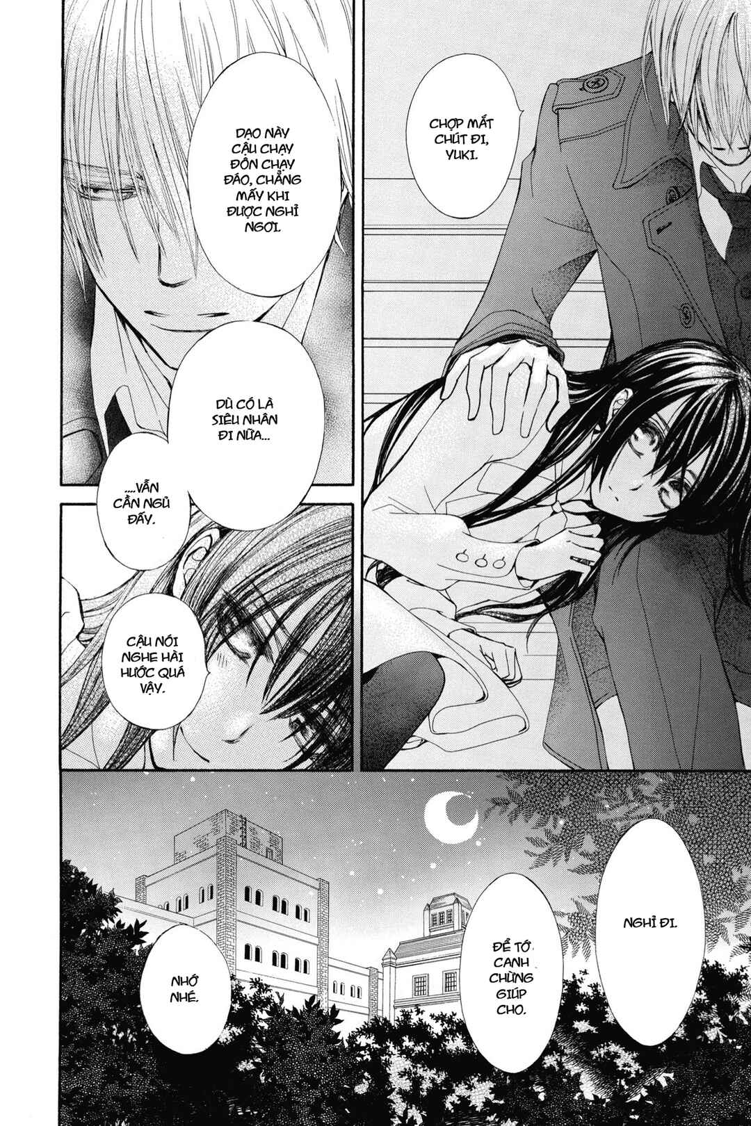 Vampire Knight Memories Chapter 3 - Page 28