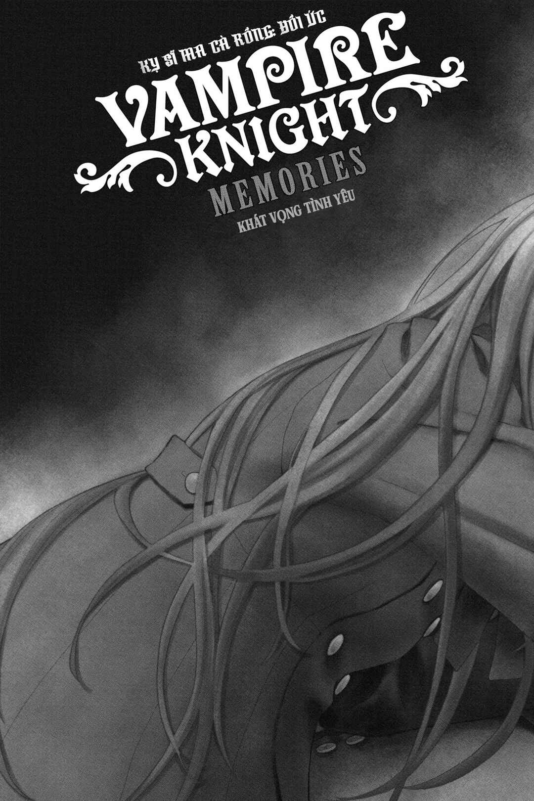 Vampire Knight Memories Chapter 3 - Page 3