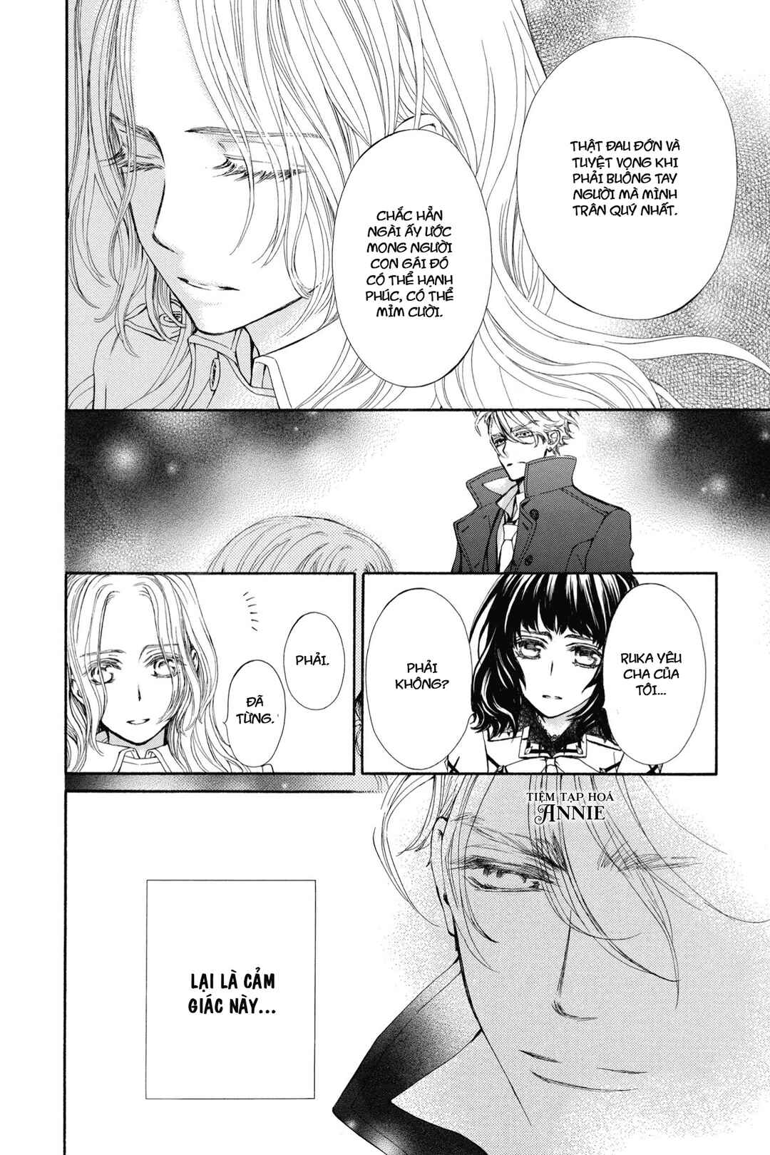 Vampire Knight Memories Chapter 3 - Page 30