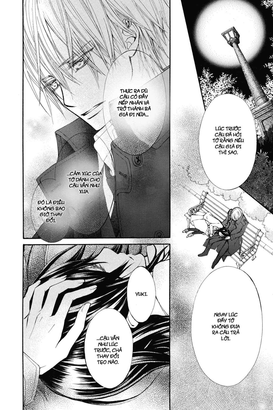 Vampire Knight Memories Chapter 3 - Page 36