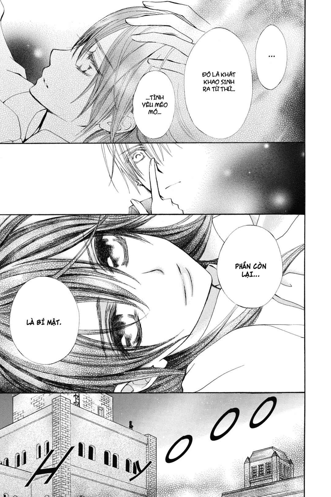 Vampire Knight Memories Chapter 3 - Page 39