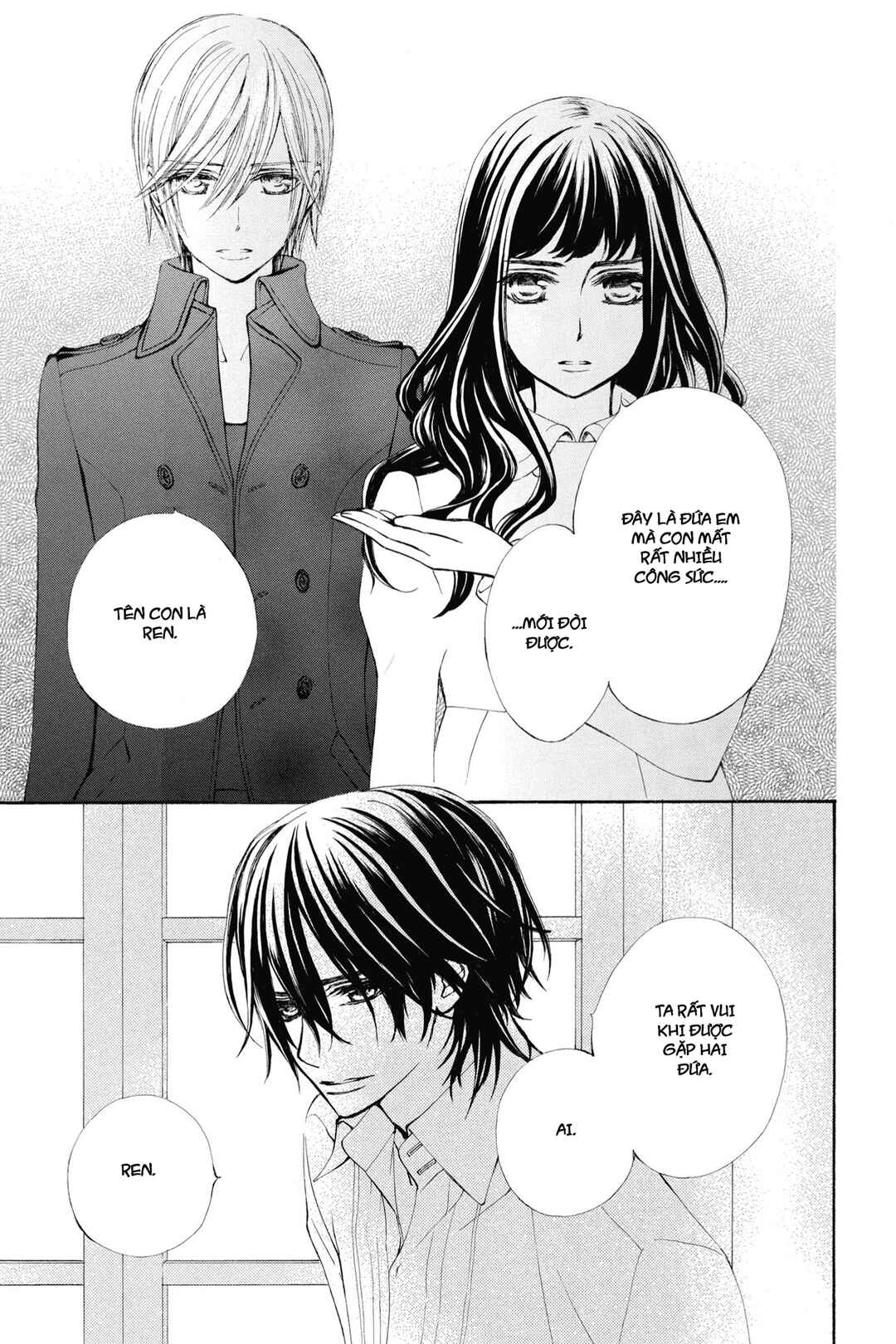 Vampire Knight Memories Chapter 3 - Page 41