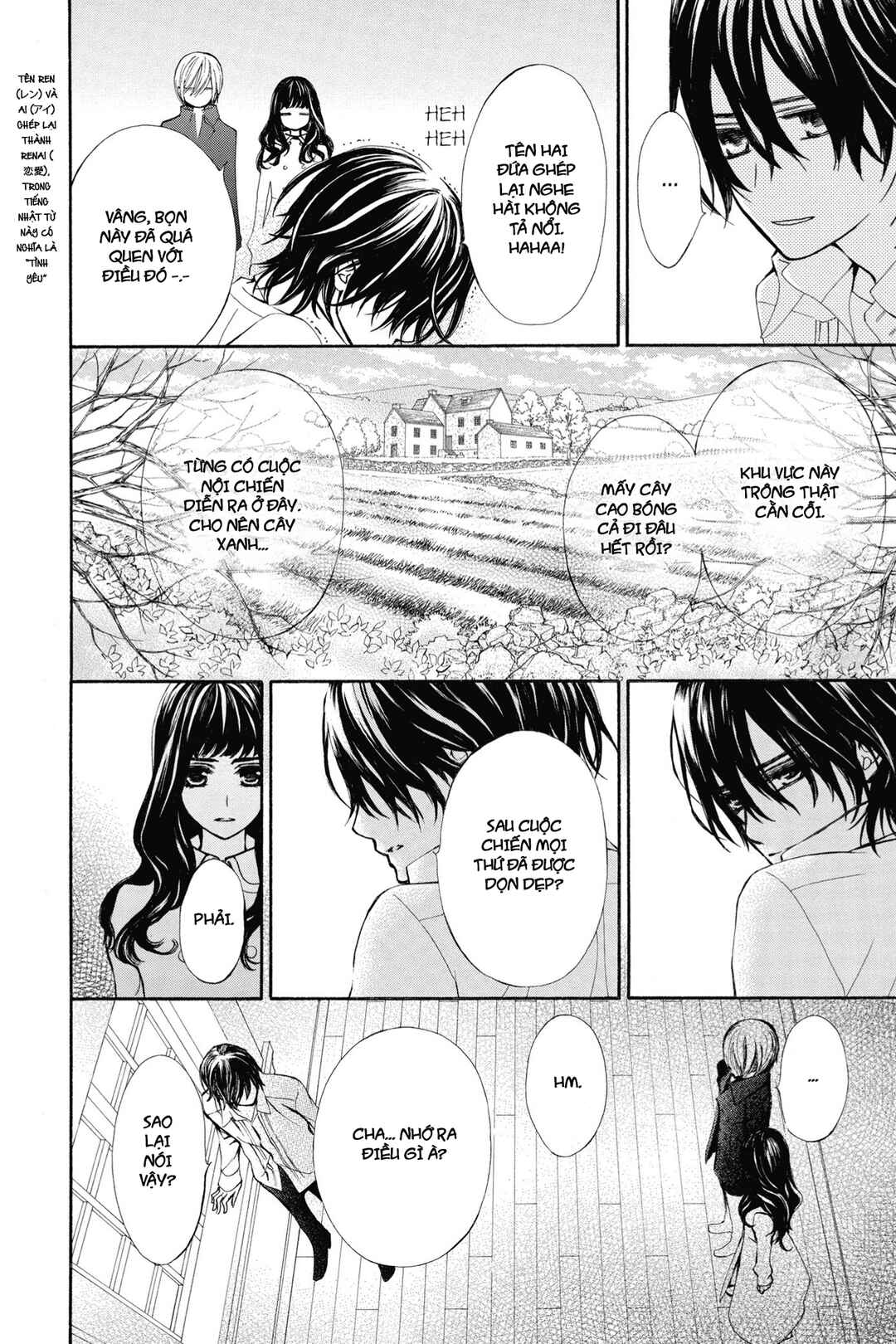 Vampire Knight Memories Chapter 3 - Page 42