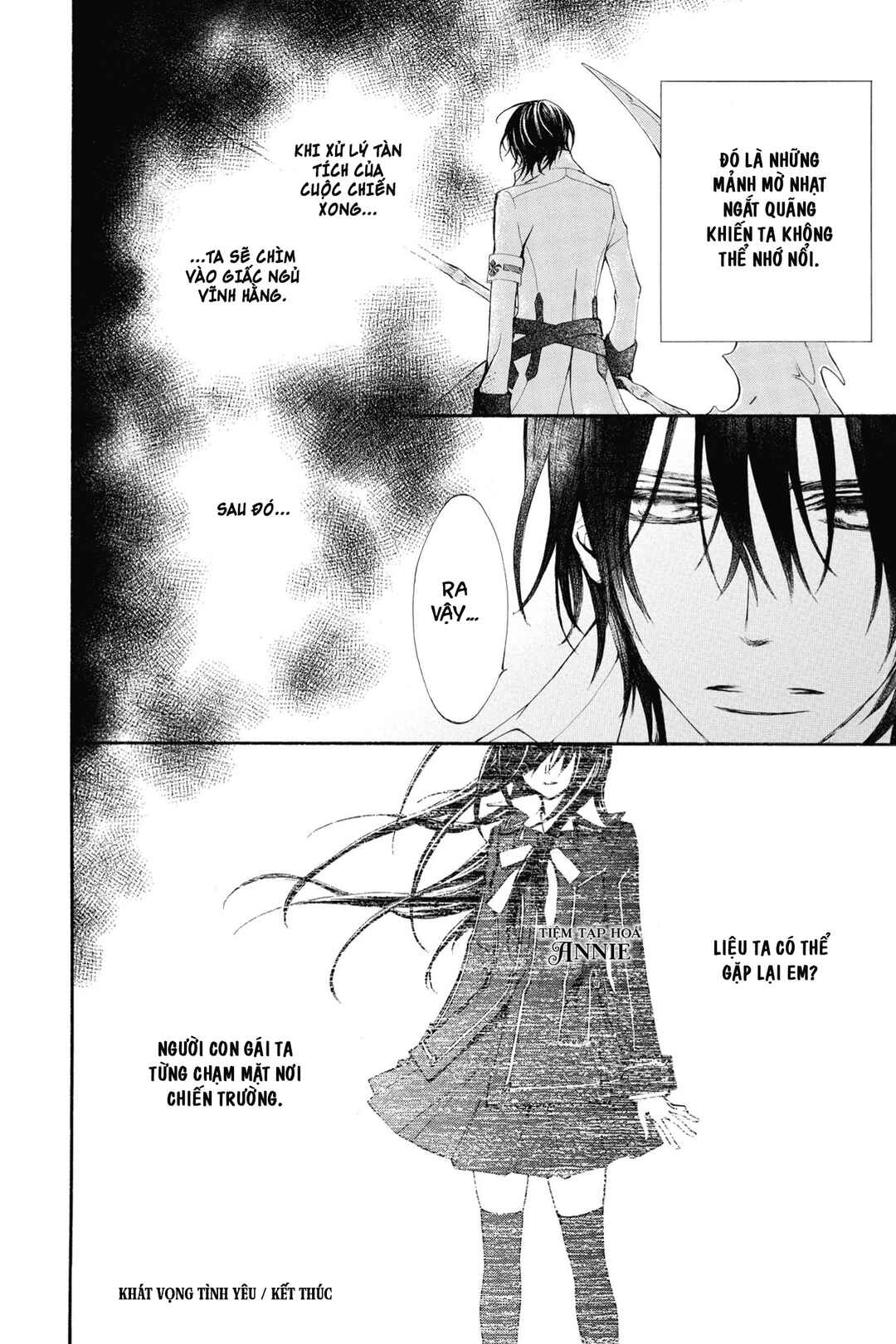 Vampire Knight Memories Chapter 3 - Page 44