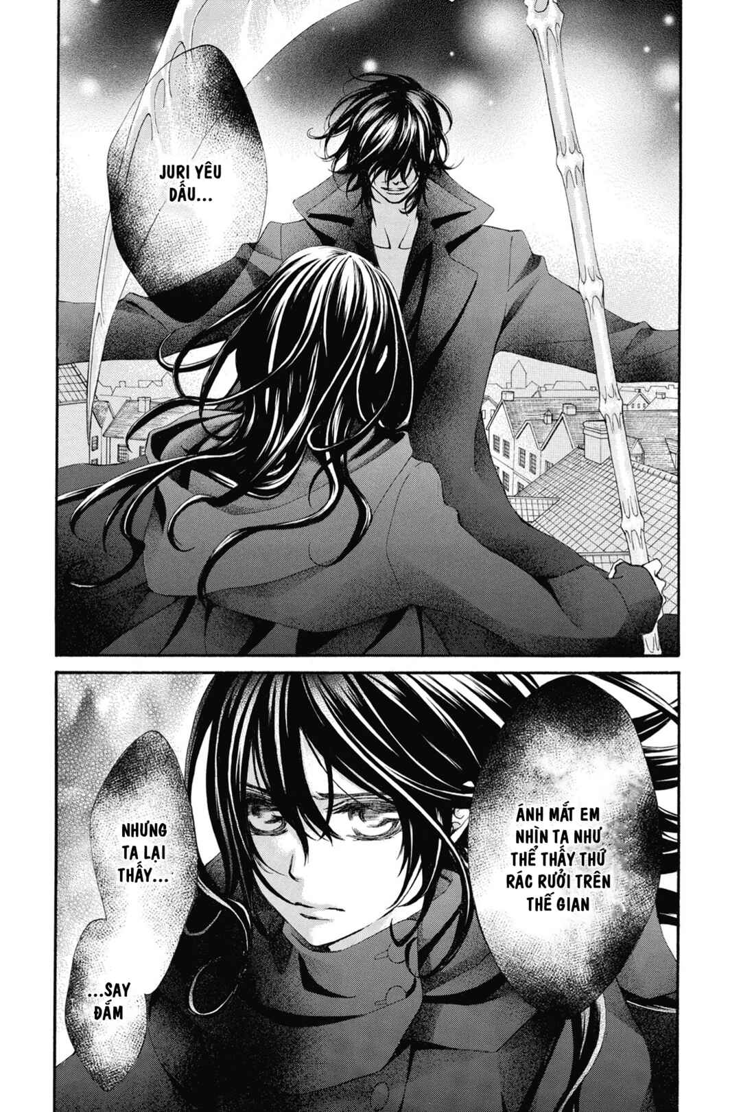 Vampire Knight Memories Chapter 3 - Page 5
