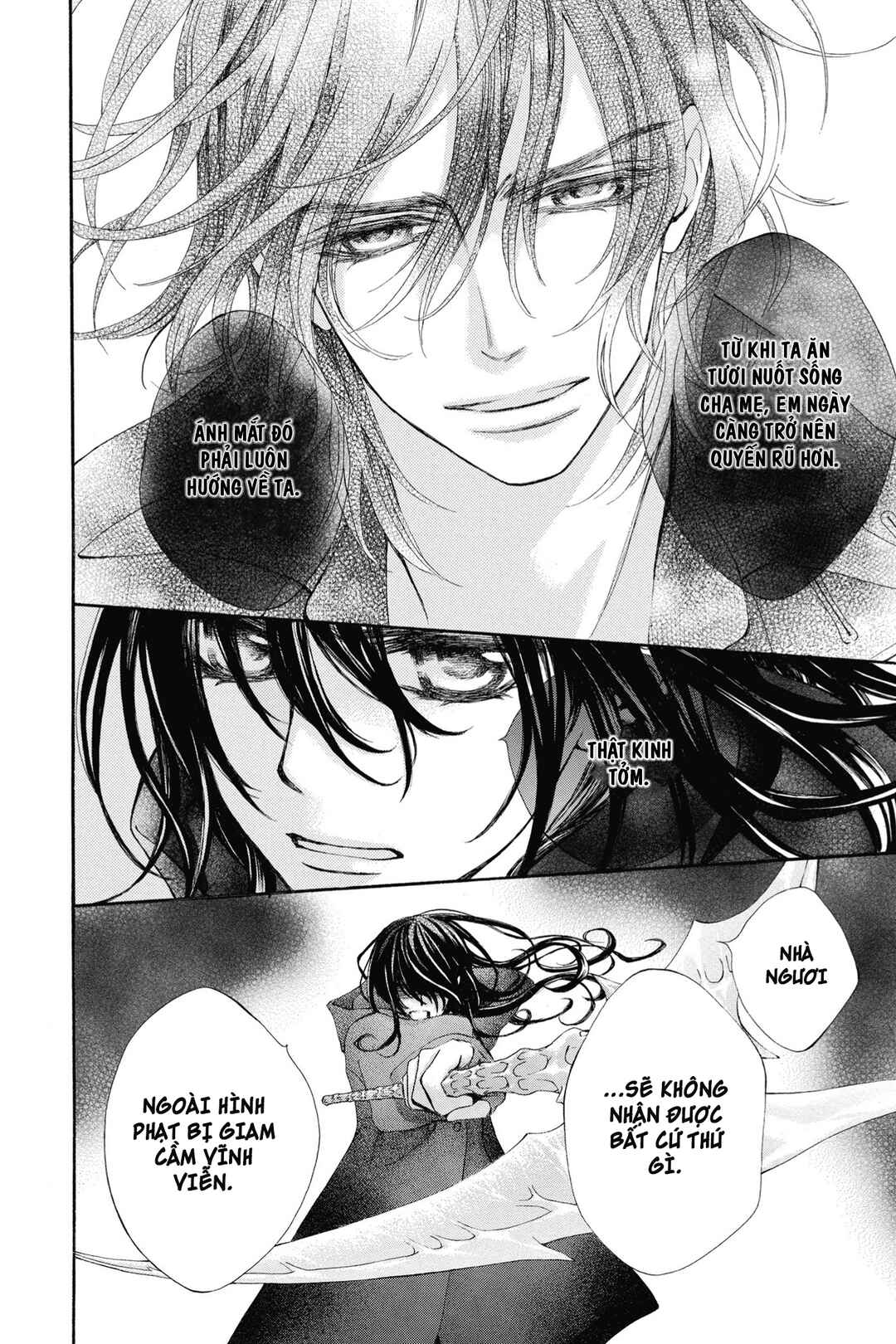Vampire Knight Memories Chapter 3 - Page 6