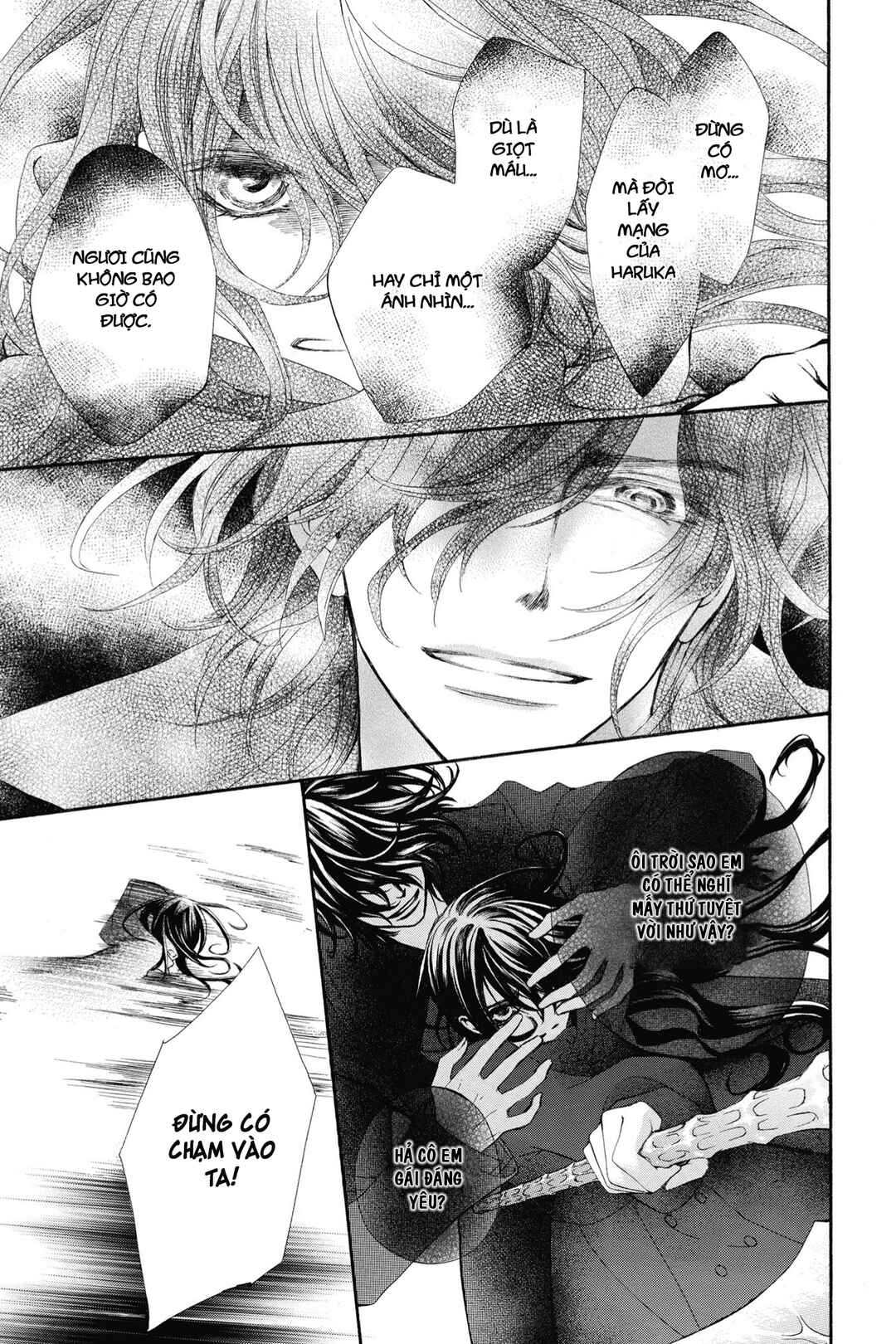 Vampire Knight Memories Chapter 3 - Page 7