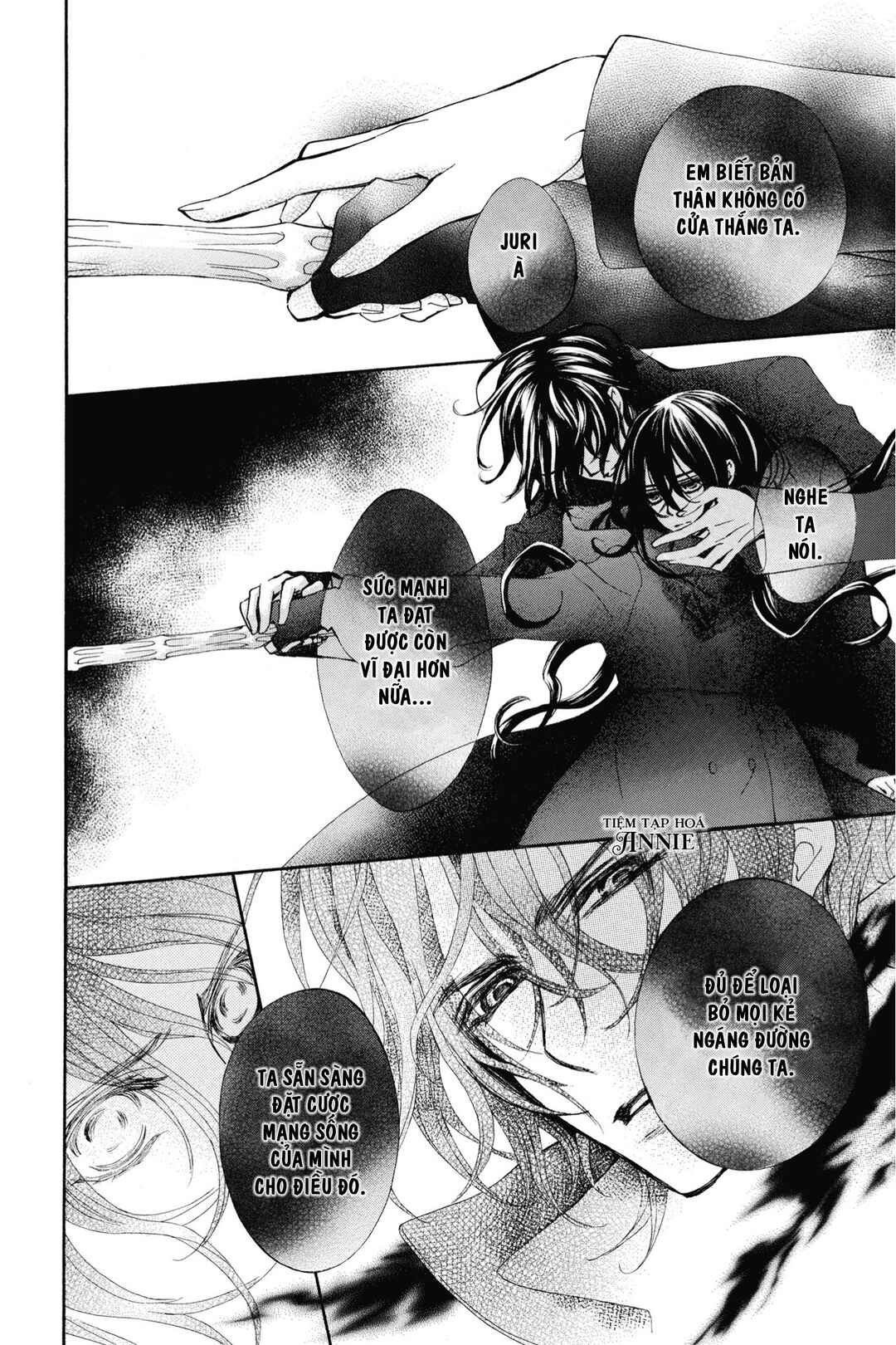 Vampire Knight Memories Chapter 3 - Page 8