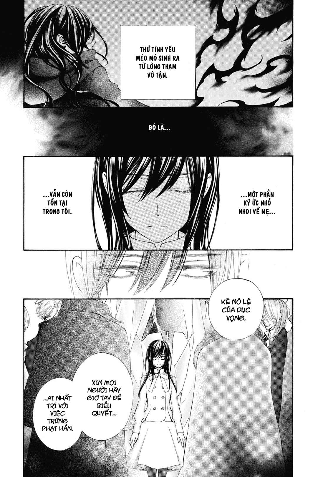 Vampire Knight Memories Chapter 3 - Page 9