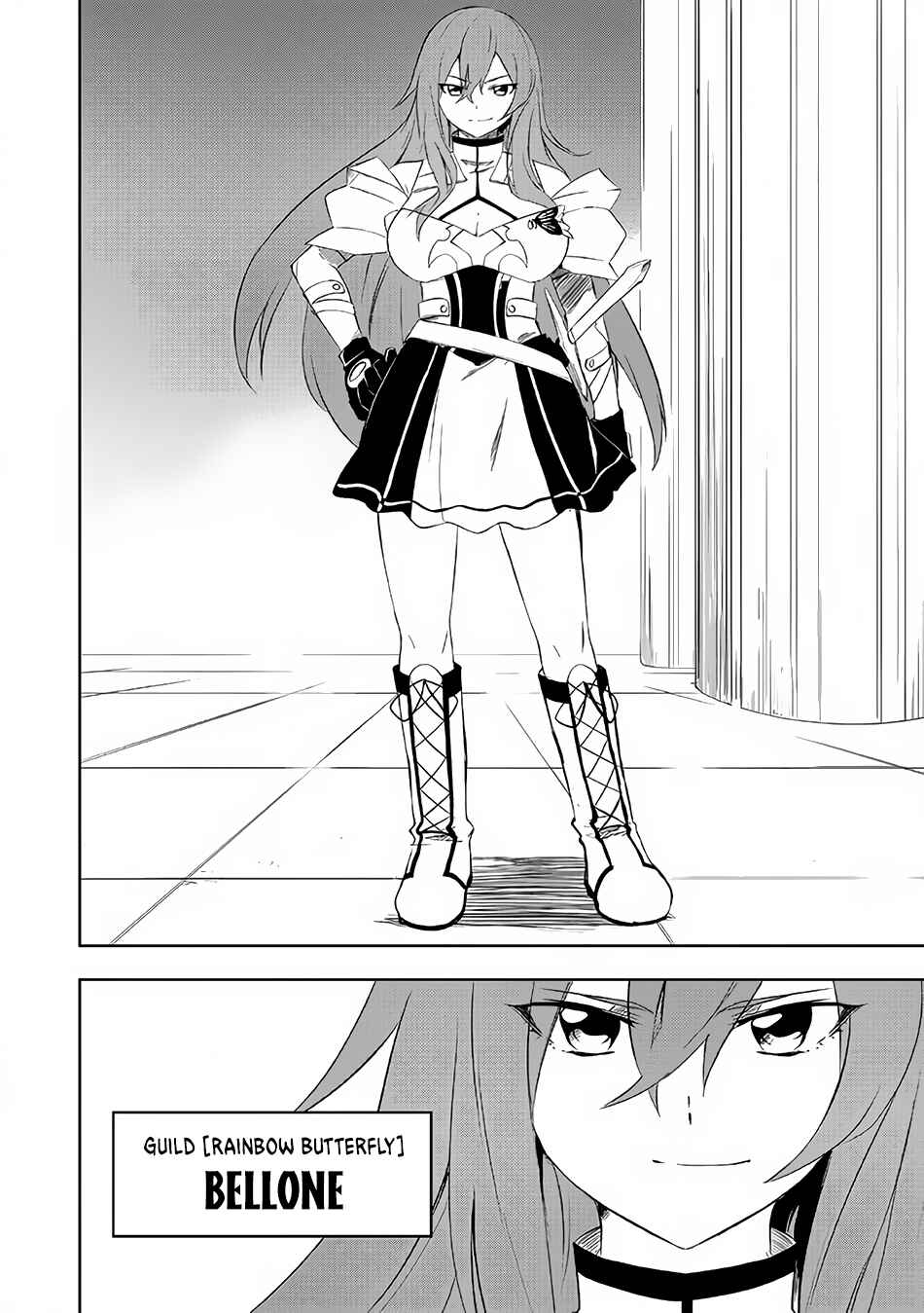 "Zako ni wa Kaji ga Oniai da www" to Iwareta Kaji Level 9999 no Ore, Tsuihousareta no de Boukensha ni Tenshokusuru ~Saikyou Buki de Musou Shinagara Guild de Tanoshiku Kurashimasu~ Chapter 2.1 - Page 6
