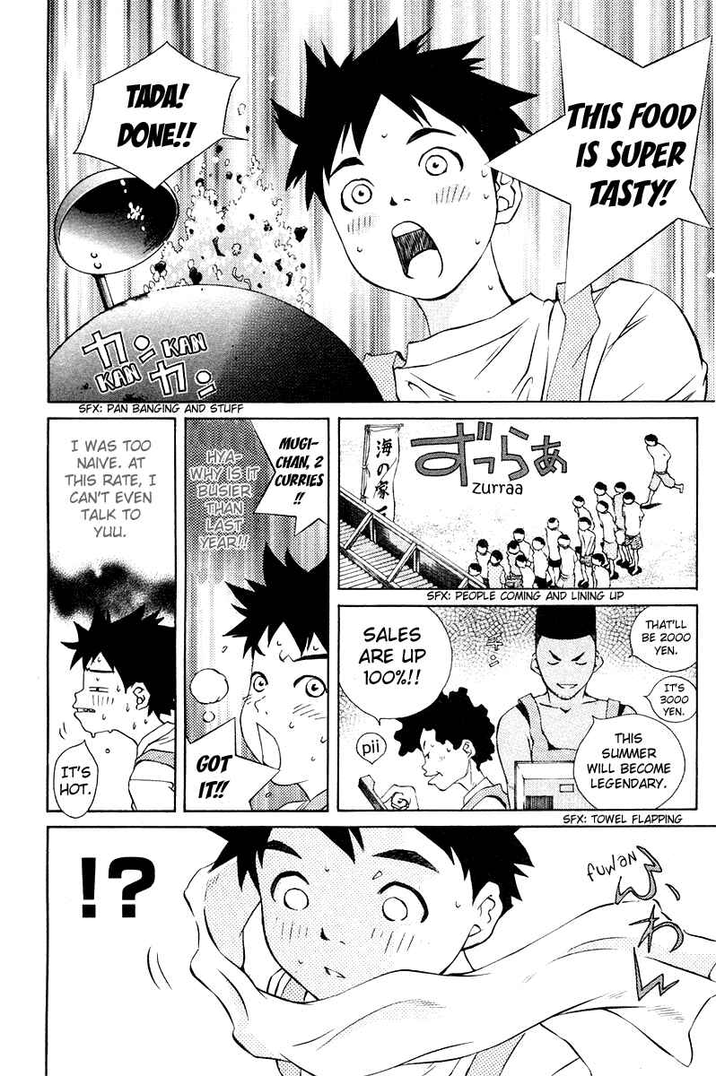 Pastel Chapter 68 - Page 15