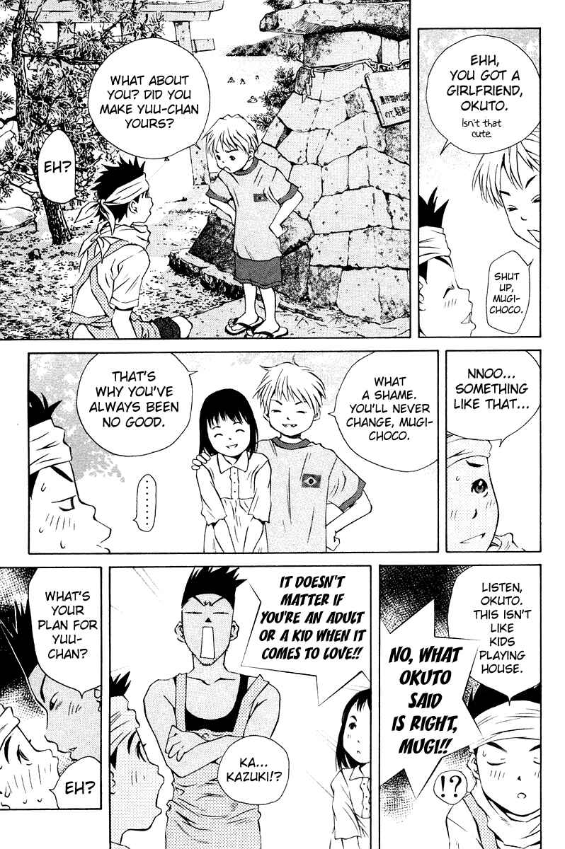 Pastel Chapter 68 - Page 20