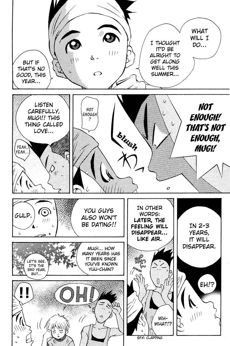 Pastel Chapter 68 - Page 21