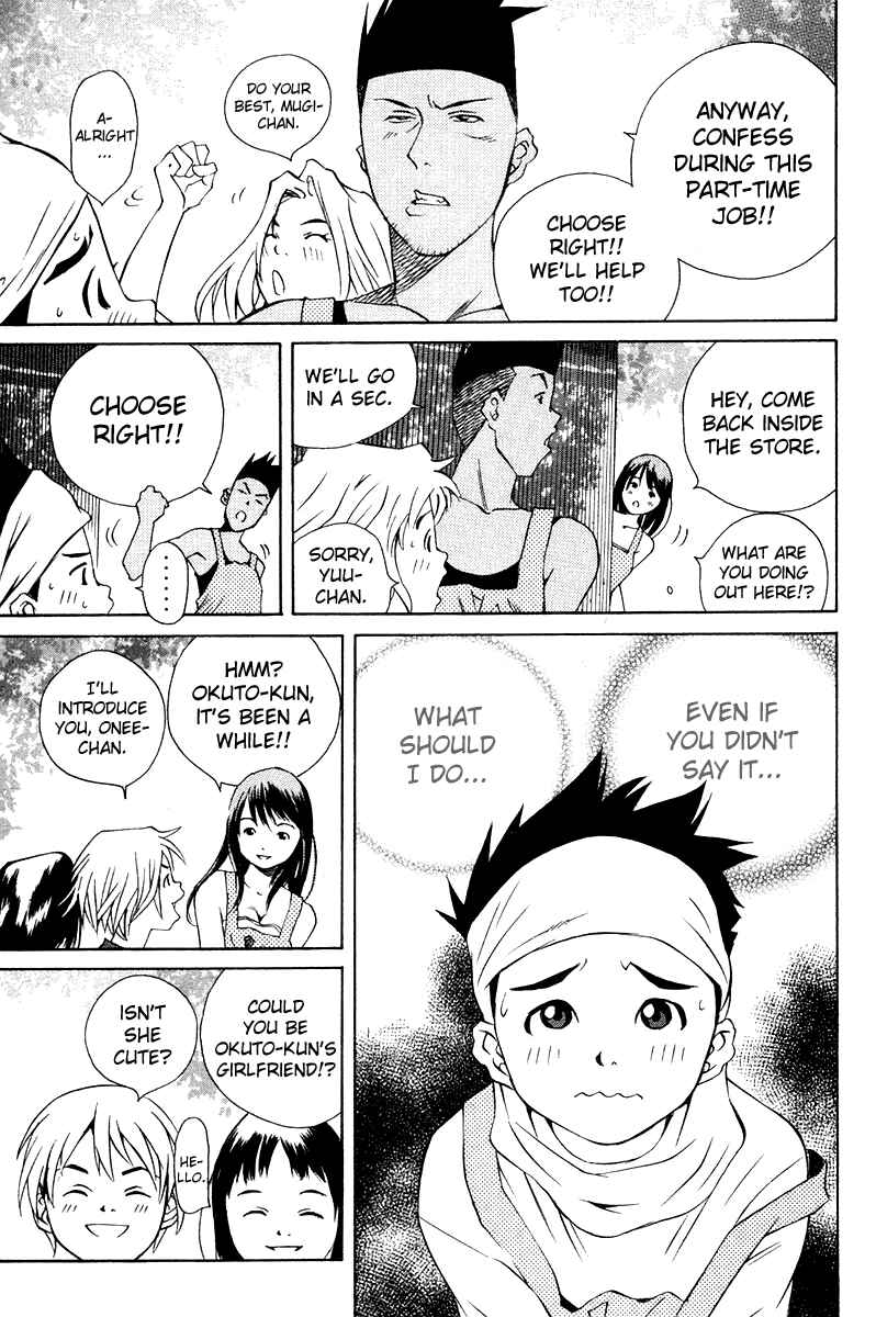 Pastel Chapter 68 - Page 24