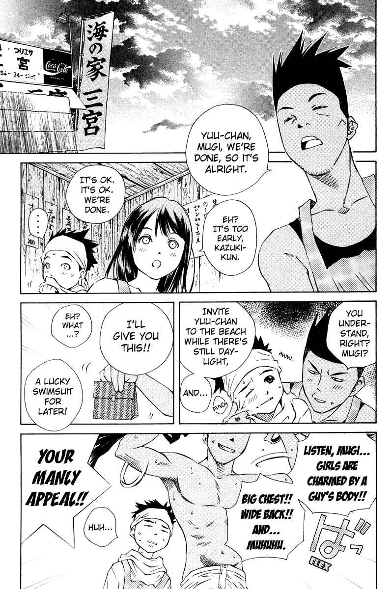 Pastel Chapter 68 - Page 26