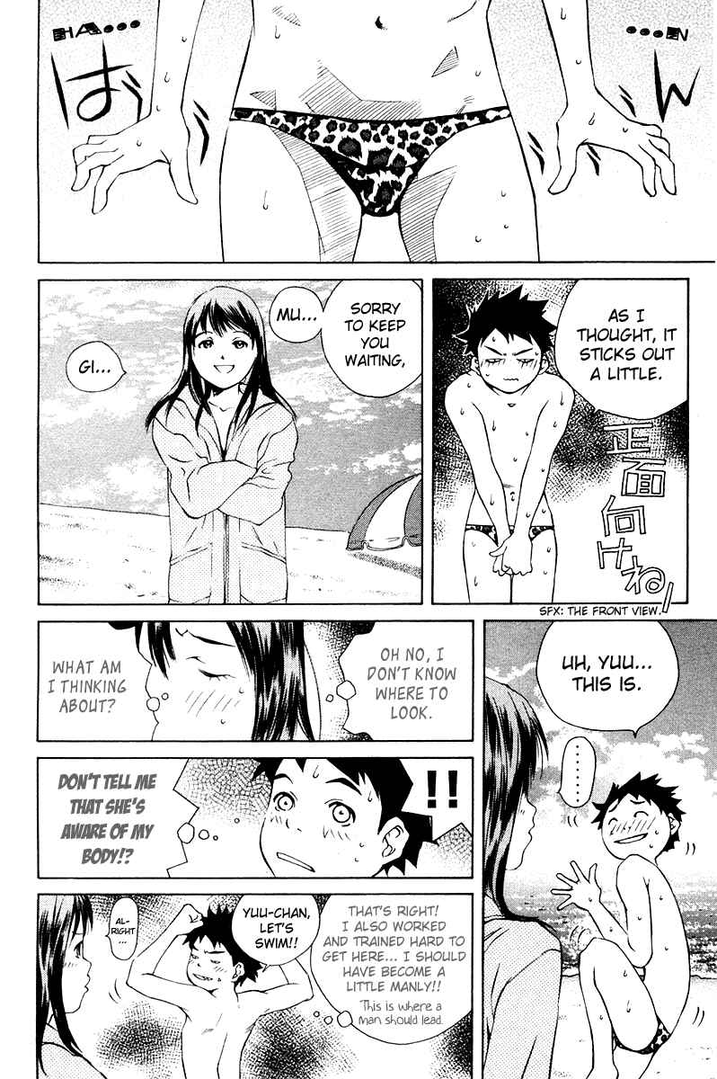 Pastel Chapter 68 - Page 27