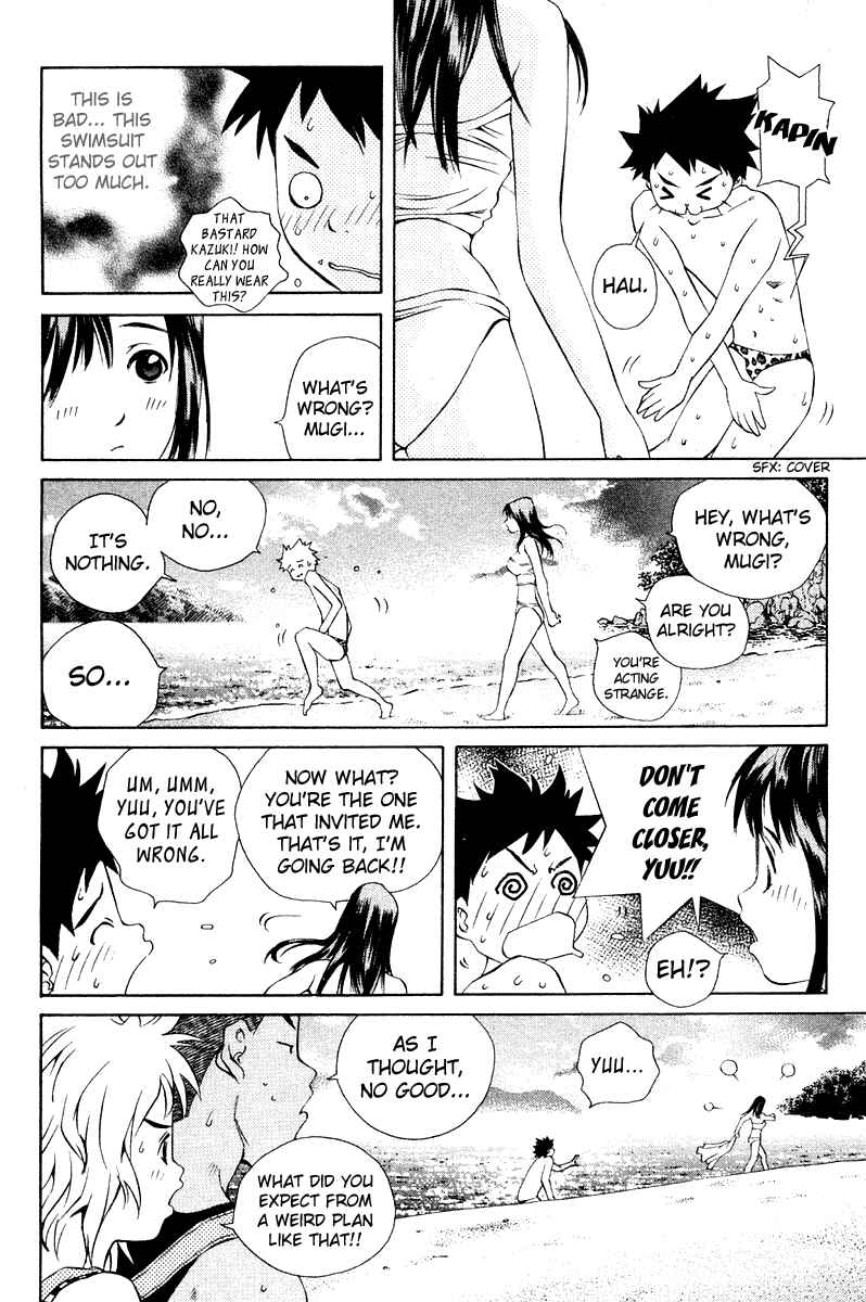 Pastel Chapter 68 - Page 29