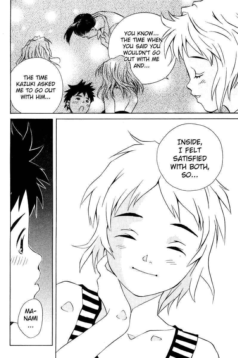 Pastel Chapter 68 - Page 35