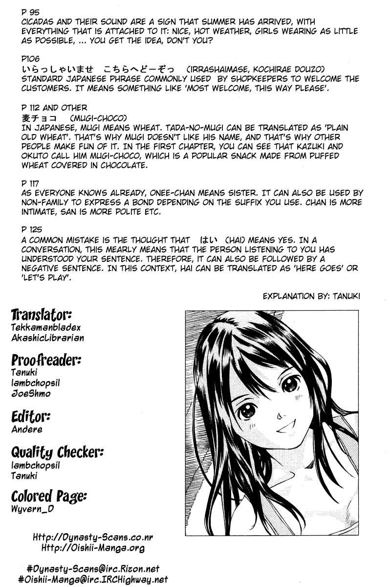 Pastel Chapter 68 - Page 47