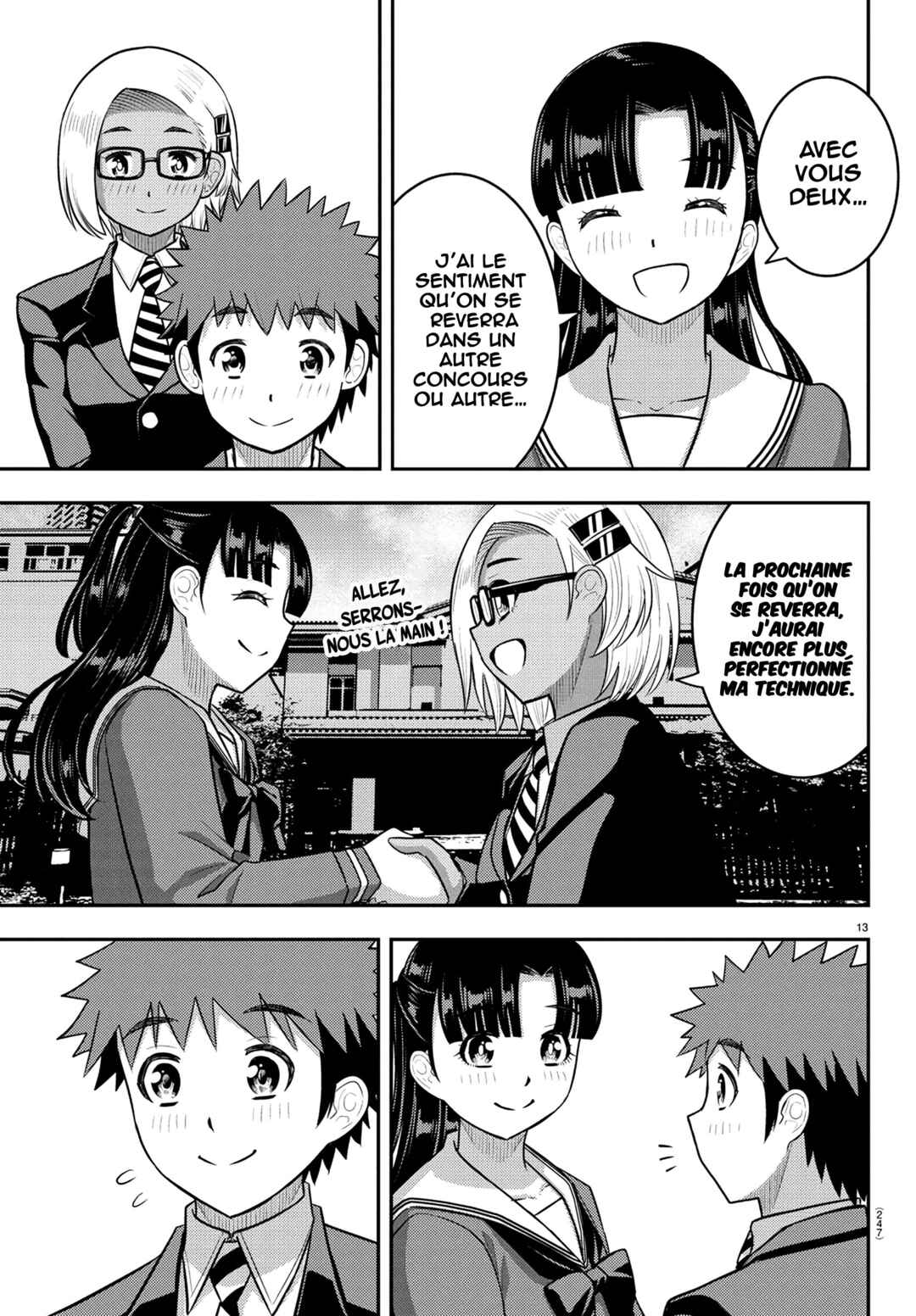 Yankee JK Kuzuhana-chan Chapter 245 - Page 14