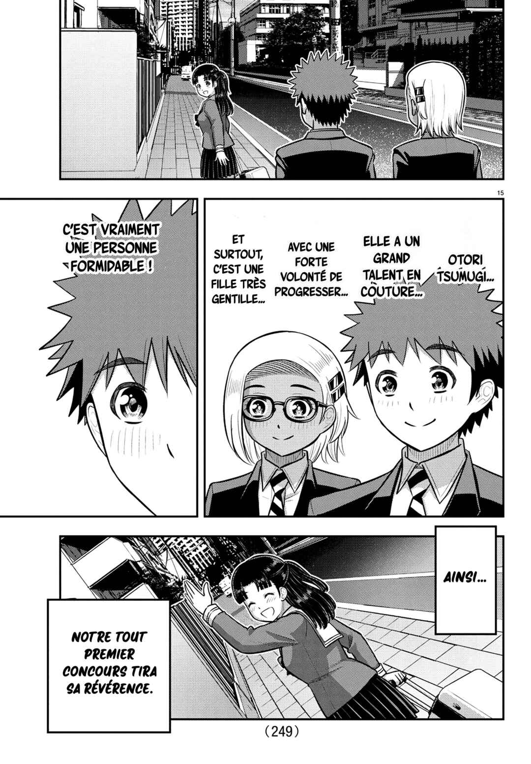 Yankee JK Kuzuhana-chan Chapter 245 - Page 16