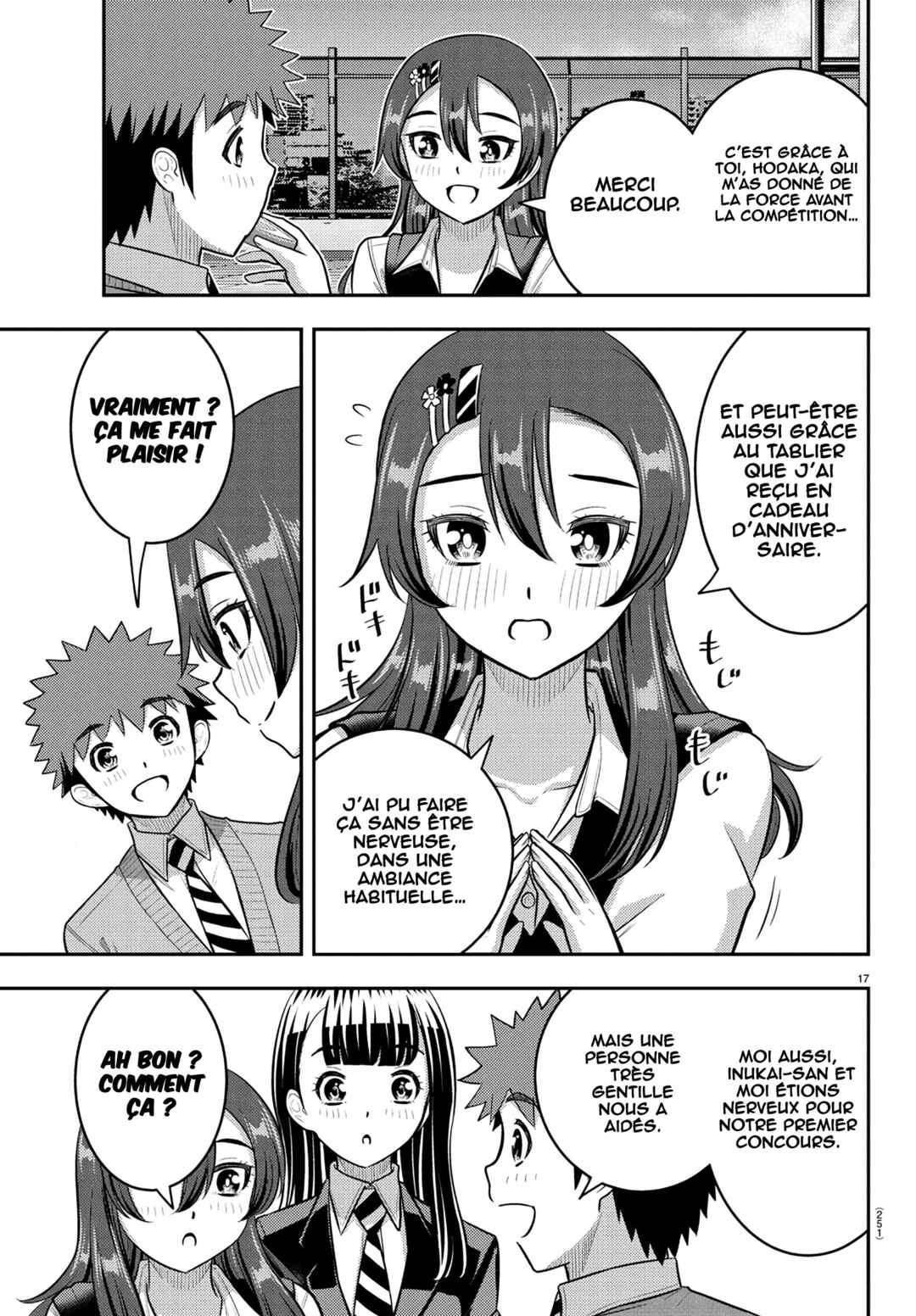 Yankee JK Kuzuhana-chan Chapter 245 - Page 18