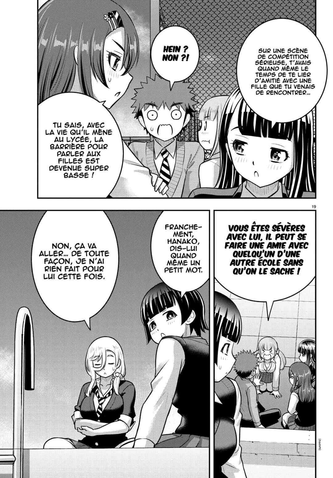 Yankee JK Kuzuhana-chan Chapter 245 - Page 20