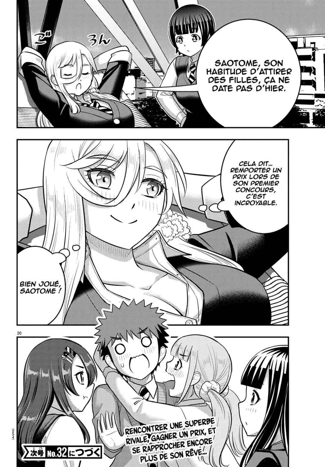 Yankee JK Kuzuhana-chan Chapter 245 - Page 21