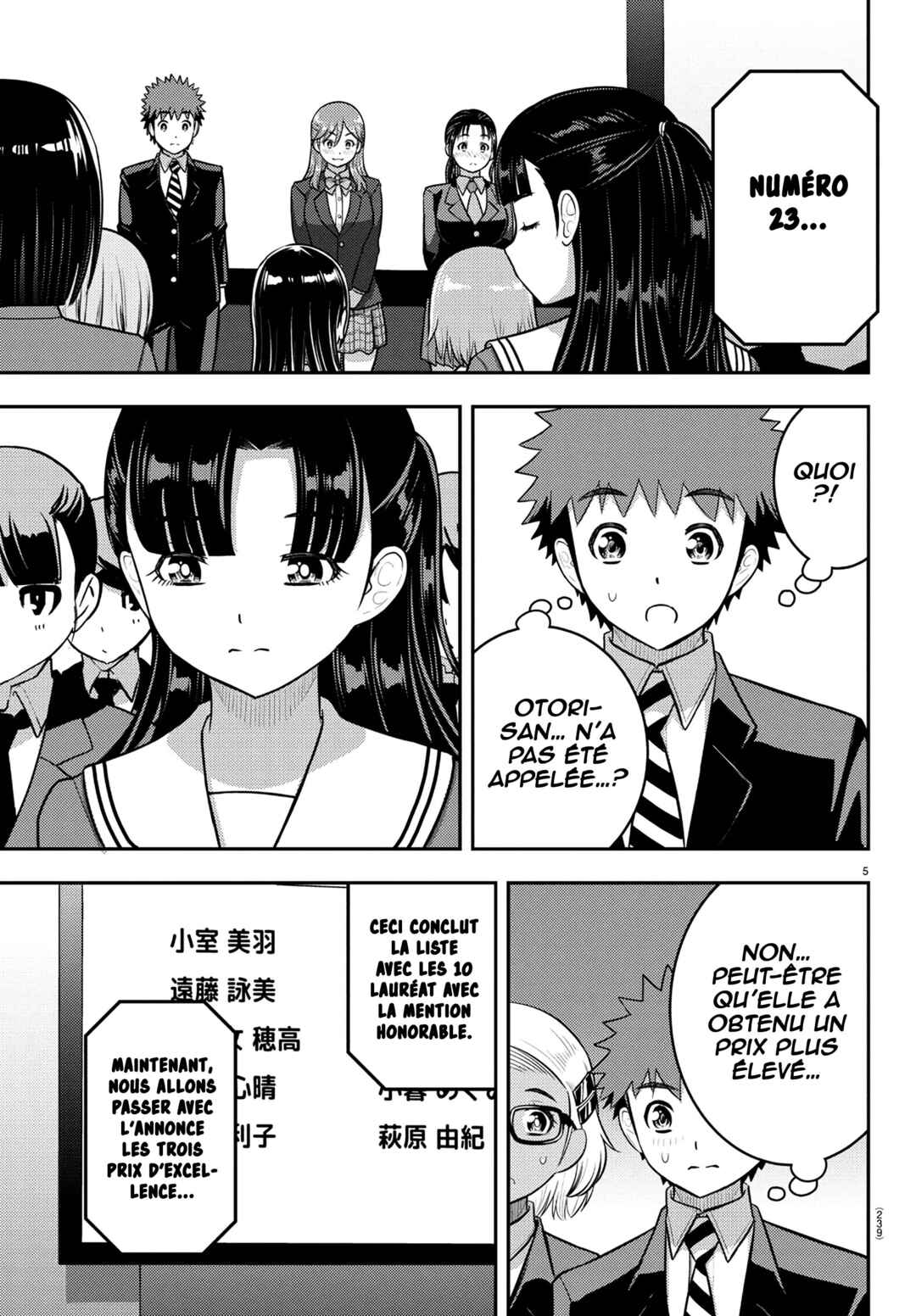 Yankee JK Kuzuhana-chan Chapter 245 - Page 6