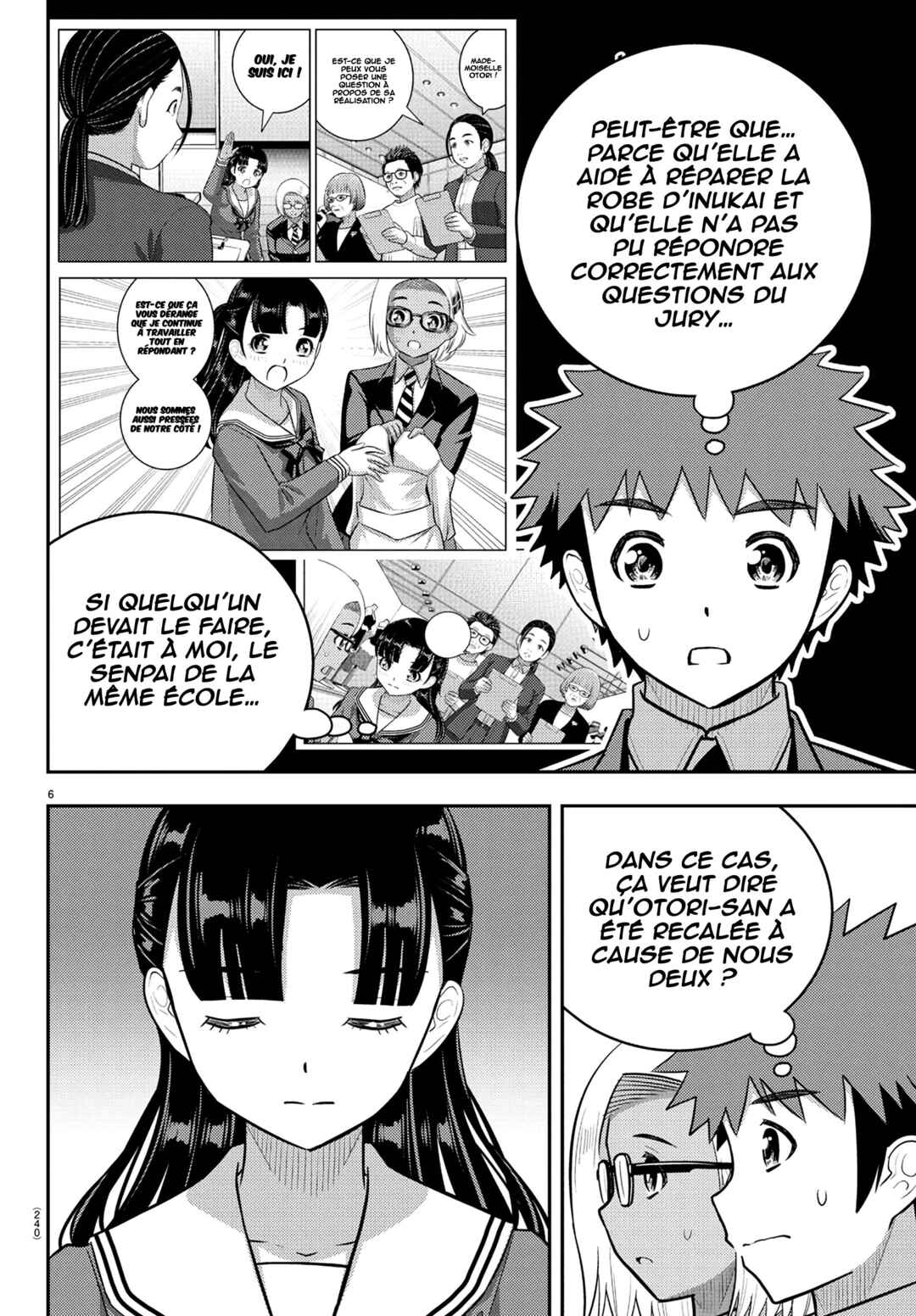 Yankee JK Kuzuhana-chan Chapter 245 - Page 7