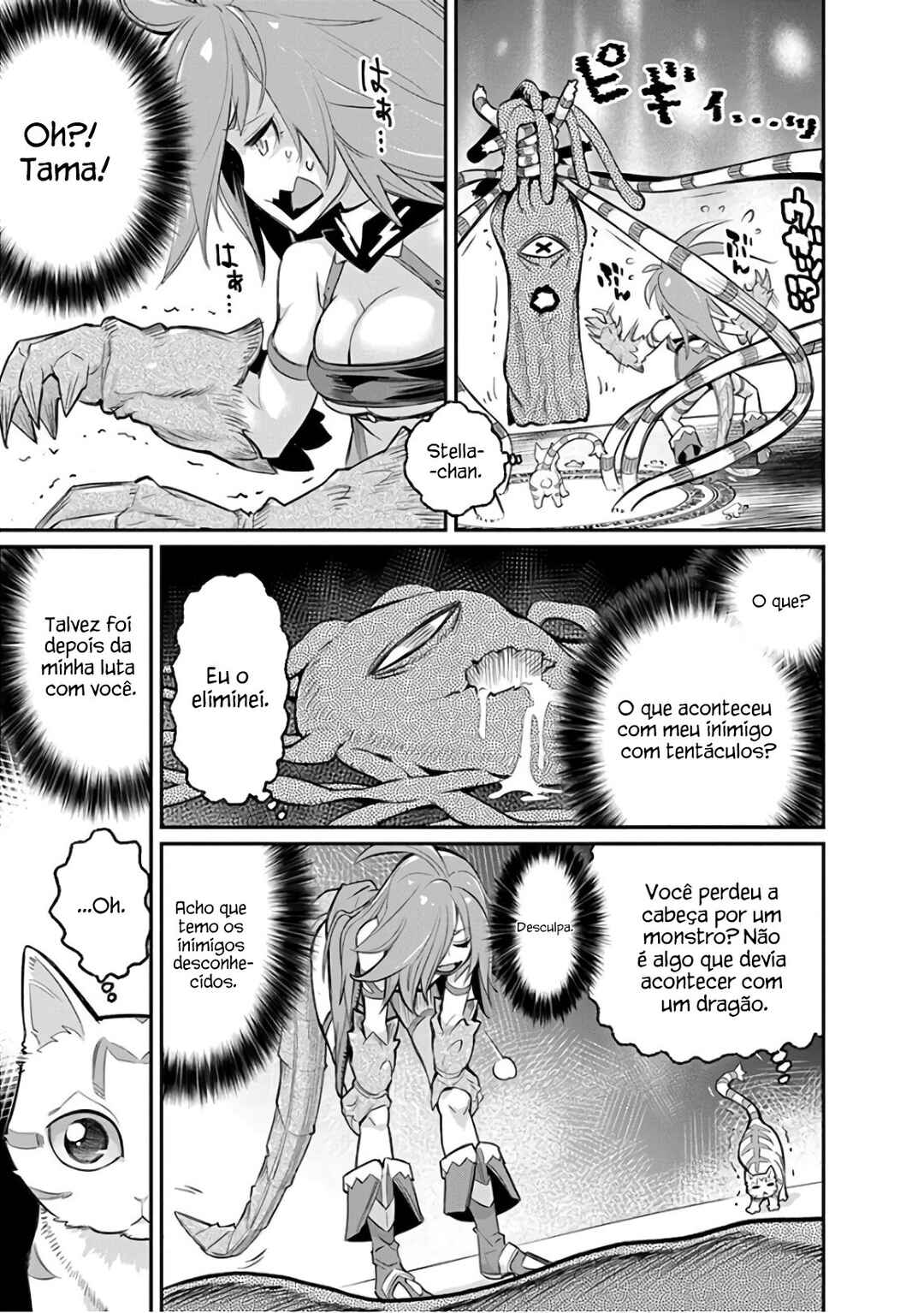 S-Rank Monster no "Behemoth" dakedo, Neko to Machigawarete Elf Musume no Pet to Shite Kurashitemasu Chapter 24 - Page 20