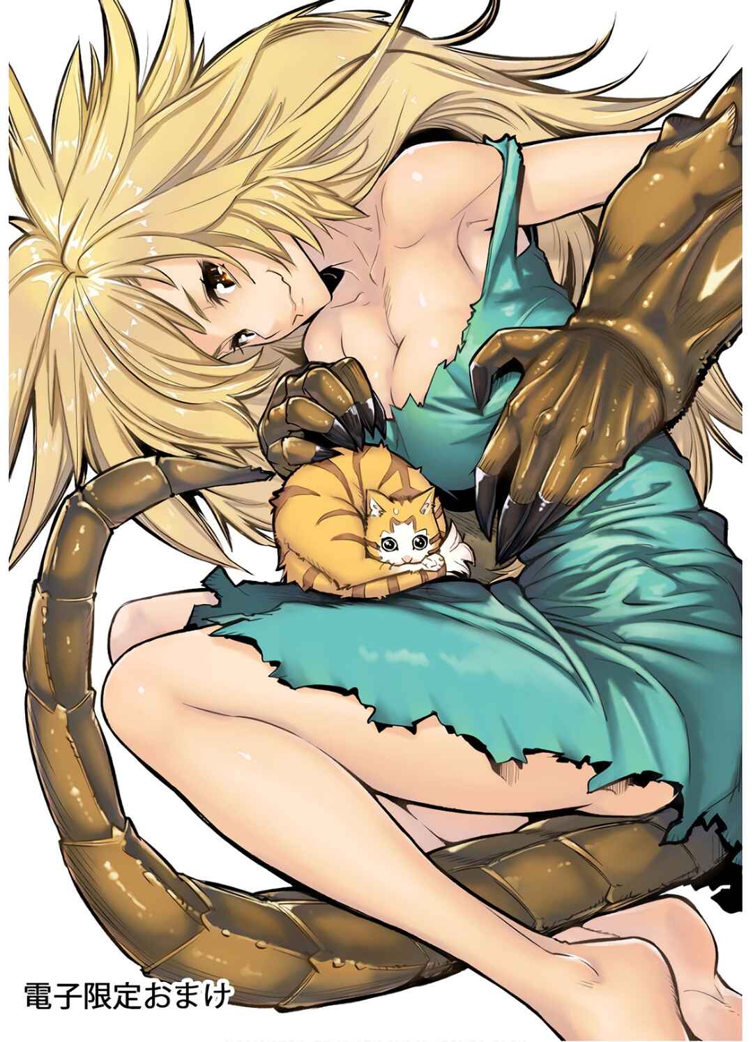 S-Rank Monster no "Behemoth" dakedo, Neko to Machigawarete Elf Musume no Pet to Shite Kurashitemasu Chapter 24 - Page 33