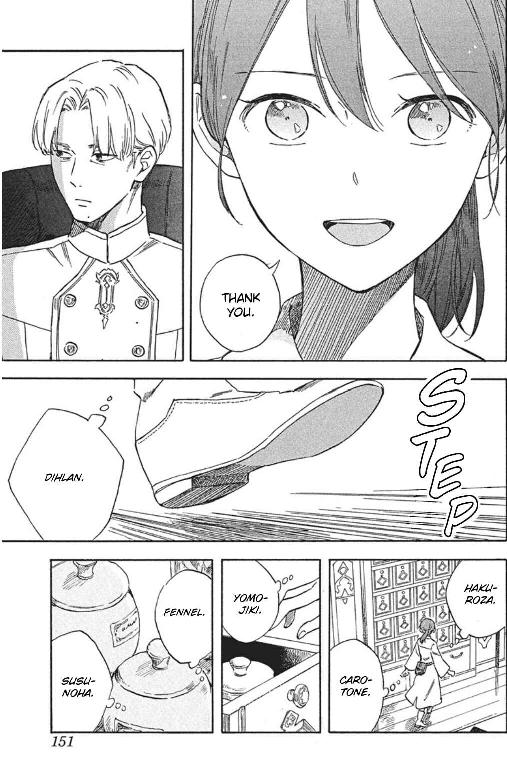 Akagami no Shirayukihime Chapter 139 - Page 14