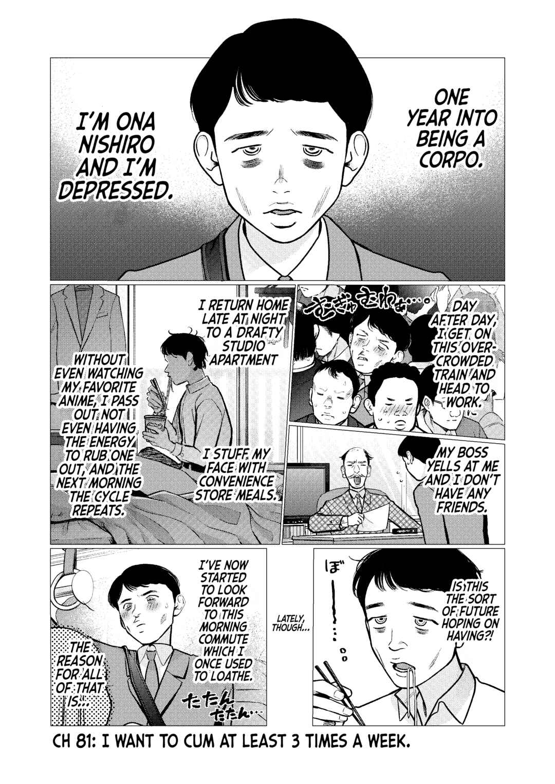 Sasha-chan to Classmate Otaku-kun Chapter 81 - Page 1