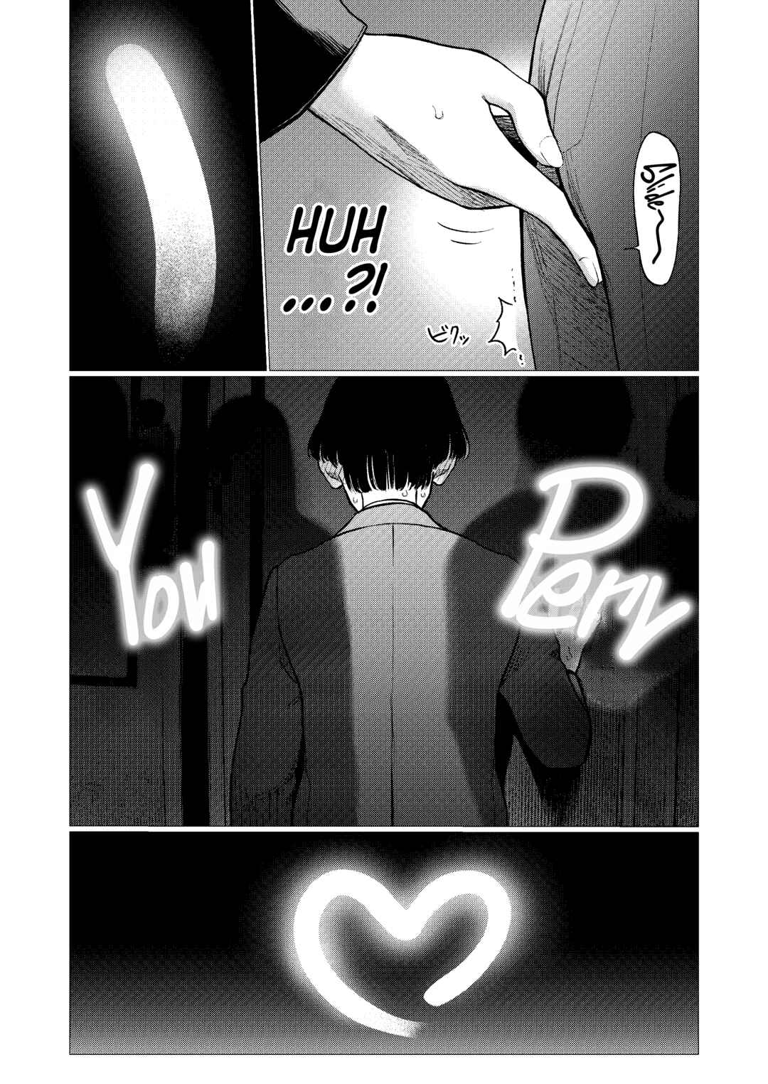 Sasha-chan to Classmate Otaku-kun Chapter 81 - Page 6