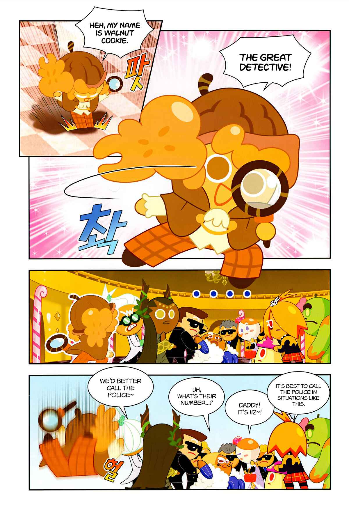 Cookie Run: Operation Survival Chapter 203 - Page 14