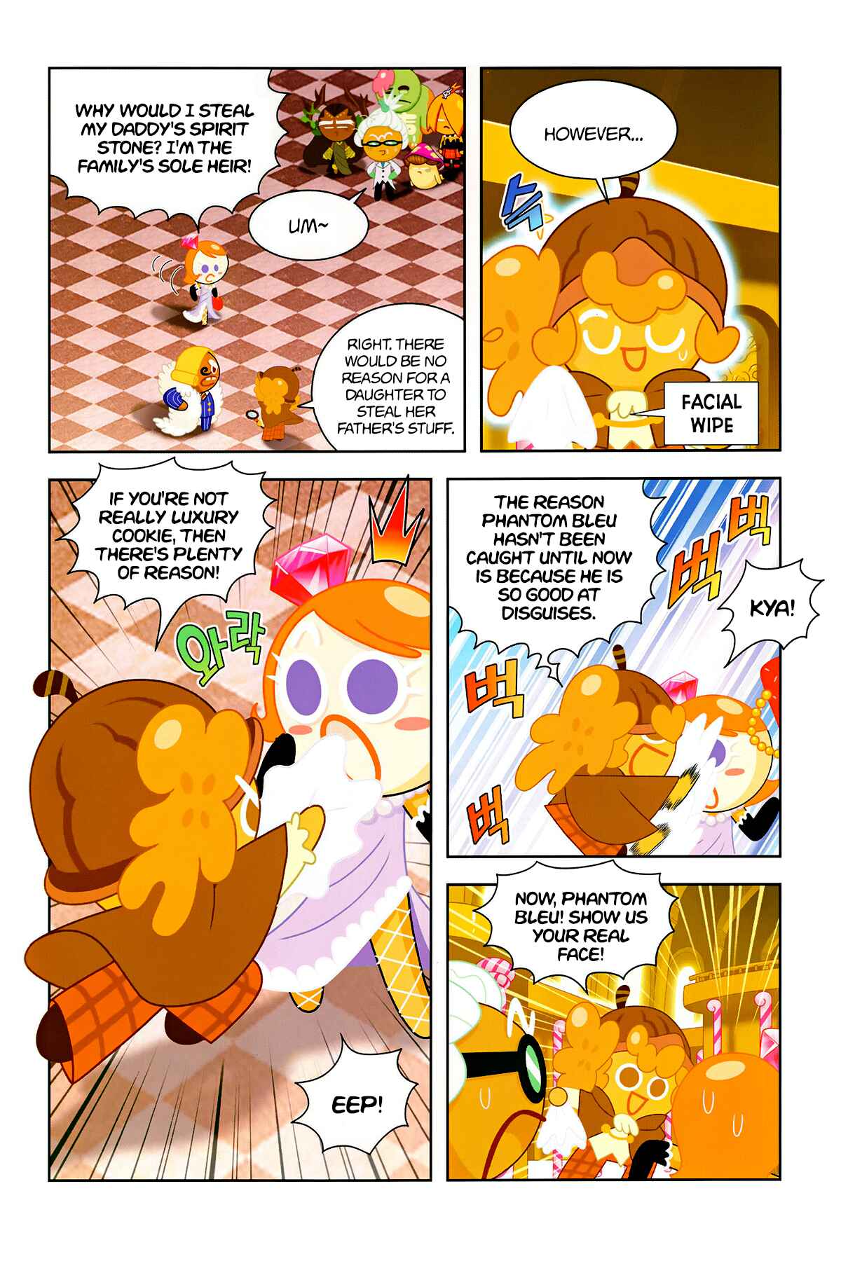 Cookie Run: Operation Survival Chapter 203 - Page 17