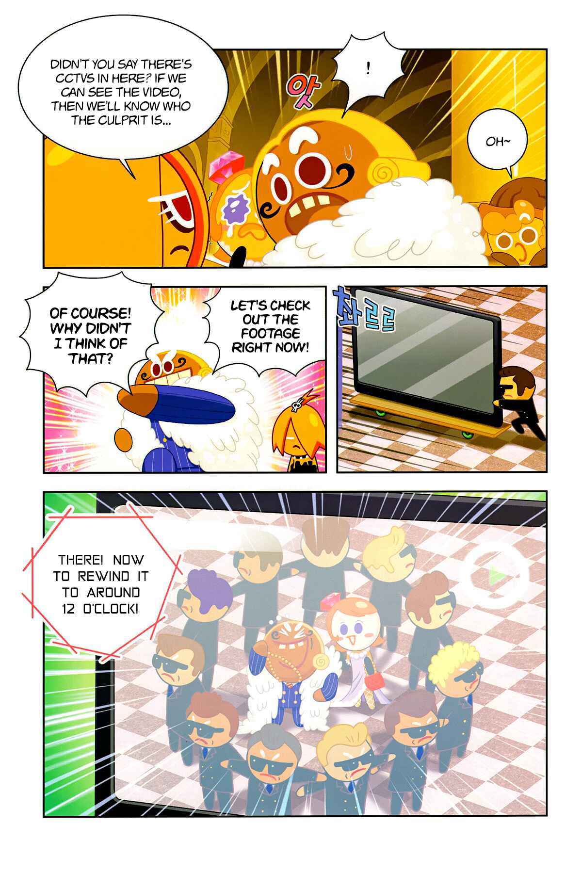 Cookie Run: Operation Survival Chapter 203 - Page 22