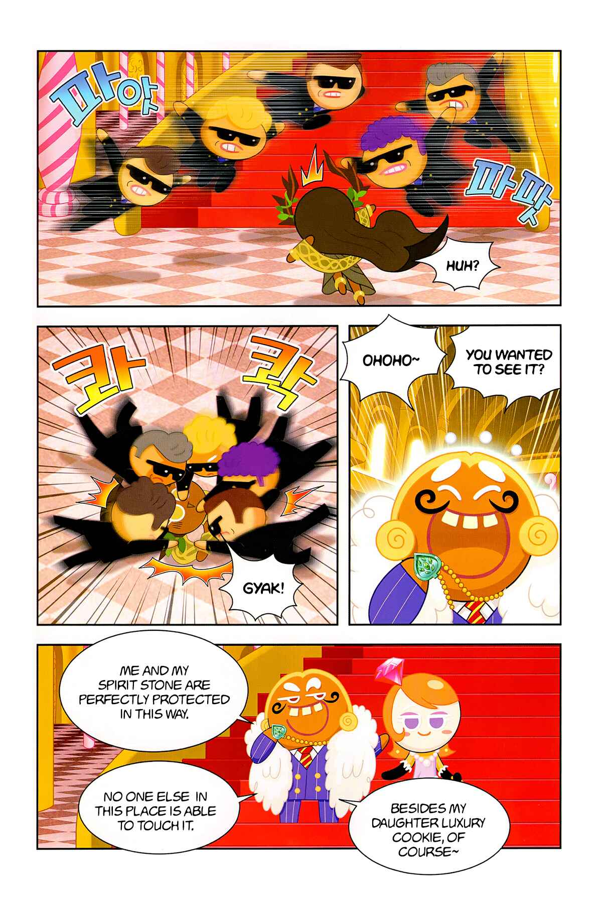 Cookie Run: Operation Survival Chapter 203 - Page 3