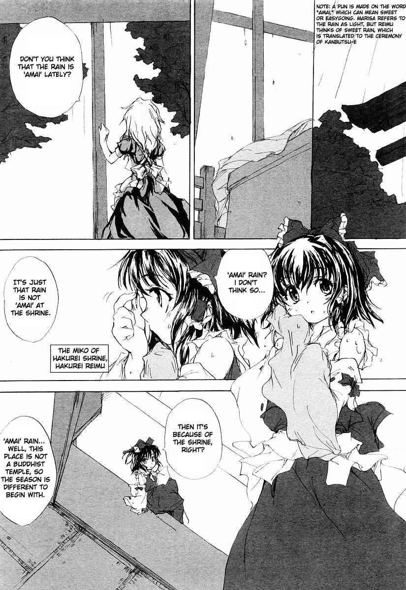 Touhou Sangetsusei: Eastern and Little Nature Deity Chapter 1 - Page 5