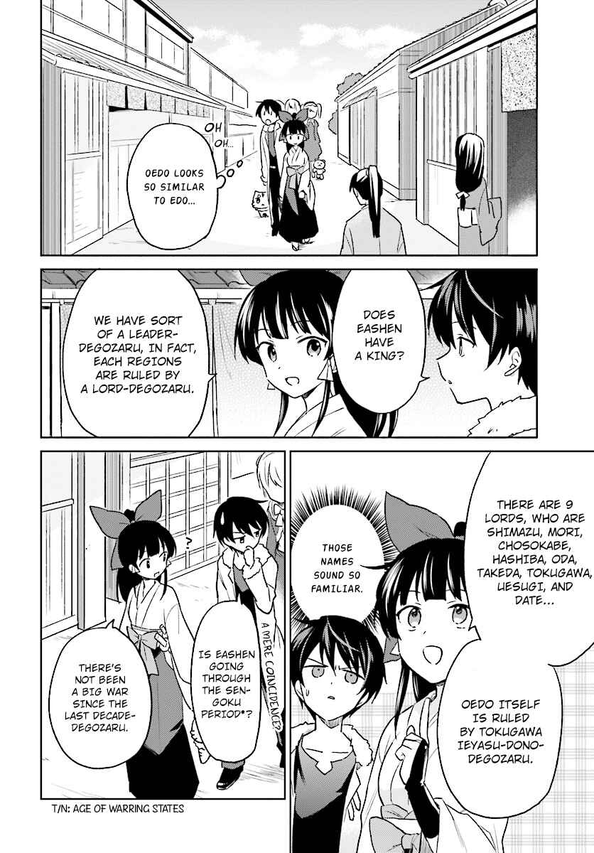 Isekai wa Smartphone to Tomo ni Chapter 25 - Page 2