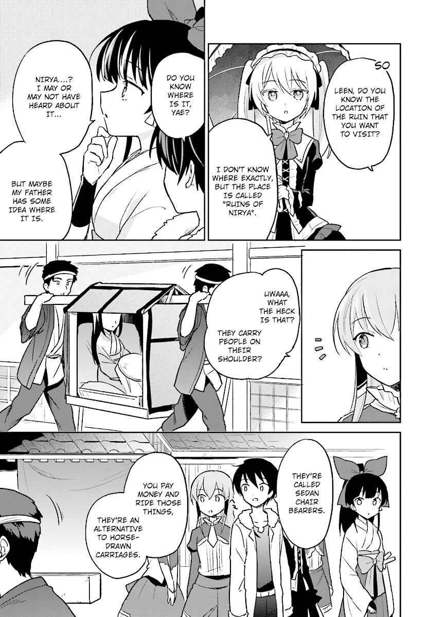 Isekai wa Smartphone to Tomo ni Chapter 25 - Page 3