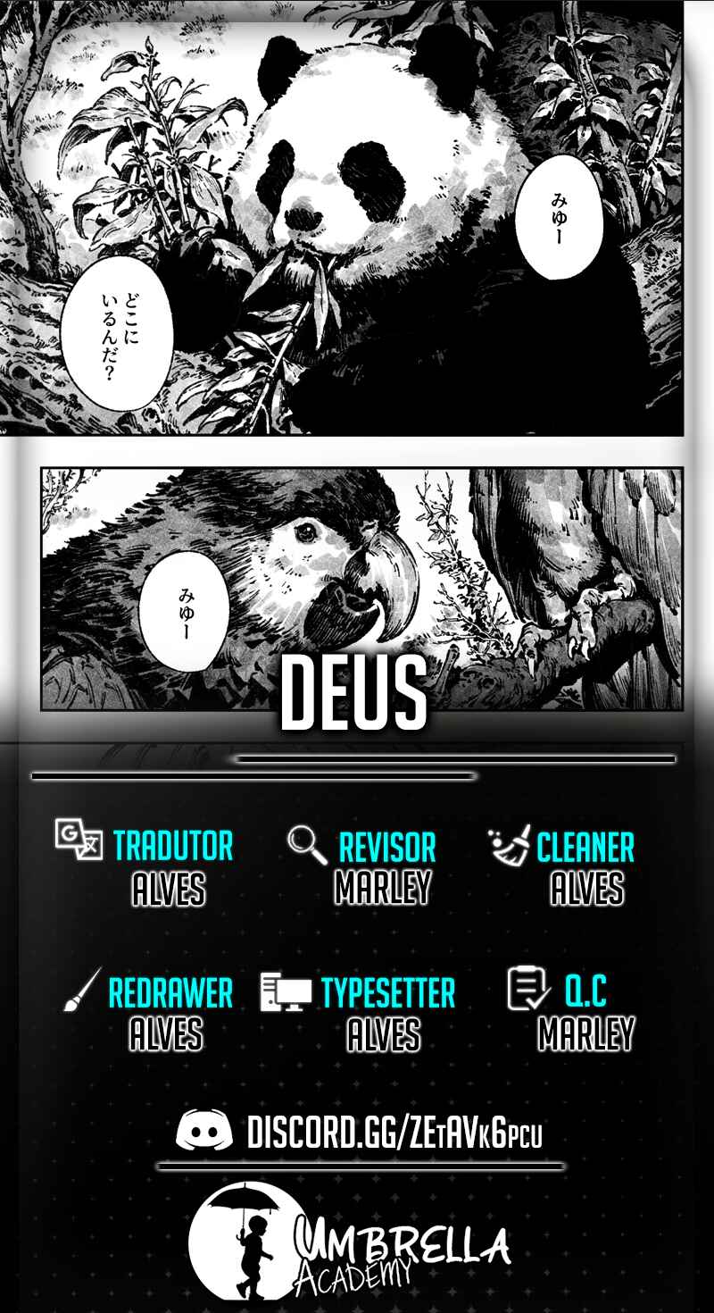 Deus Chapter ? - Page 1