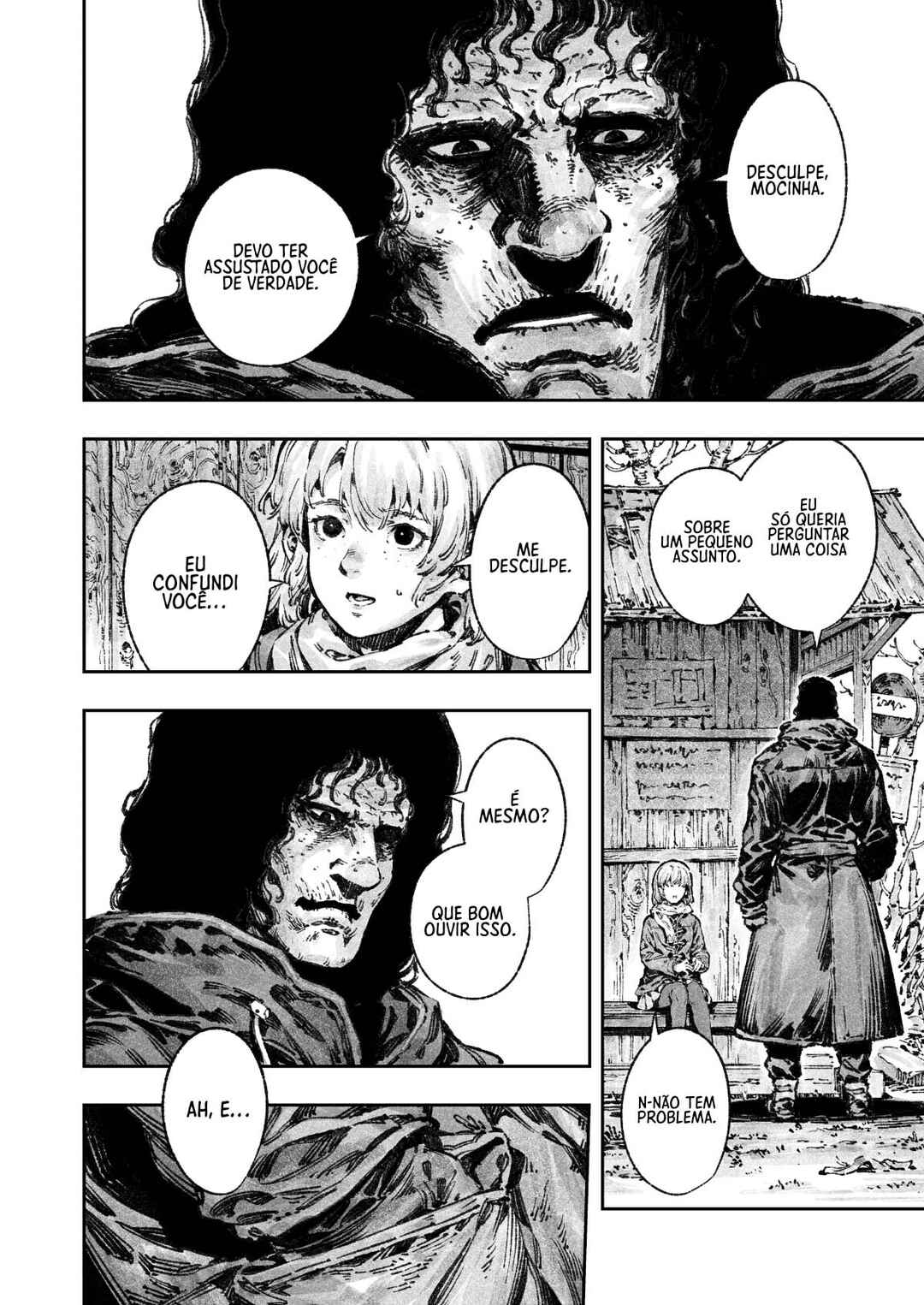 Deus Chapter ? - Page 15