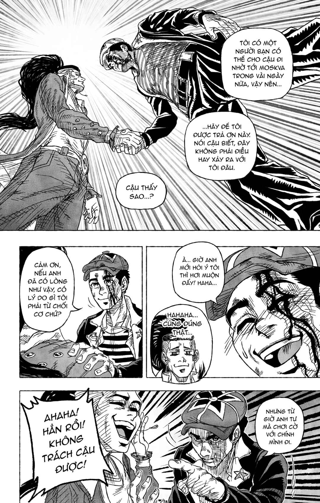 JoJo's Bizarre Adventure - Moscow Calling (Doujinshi) Chapter 13 - Page 17