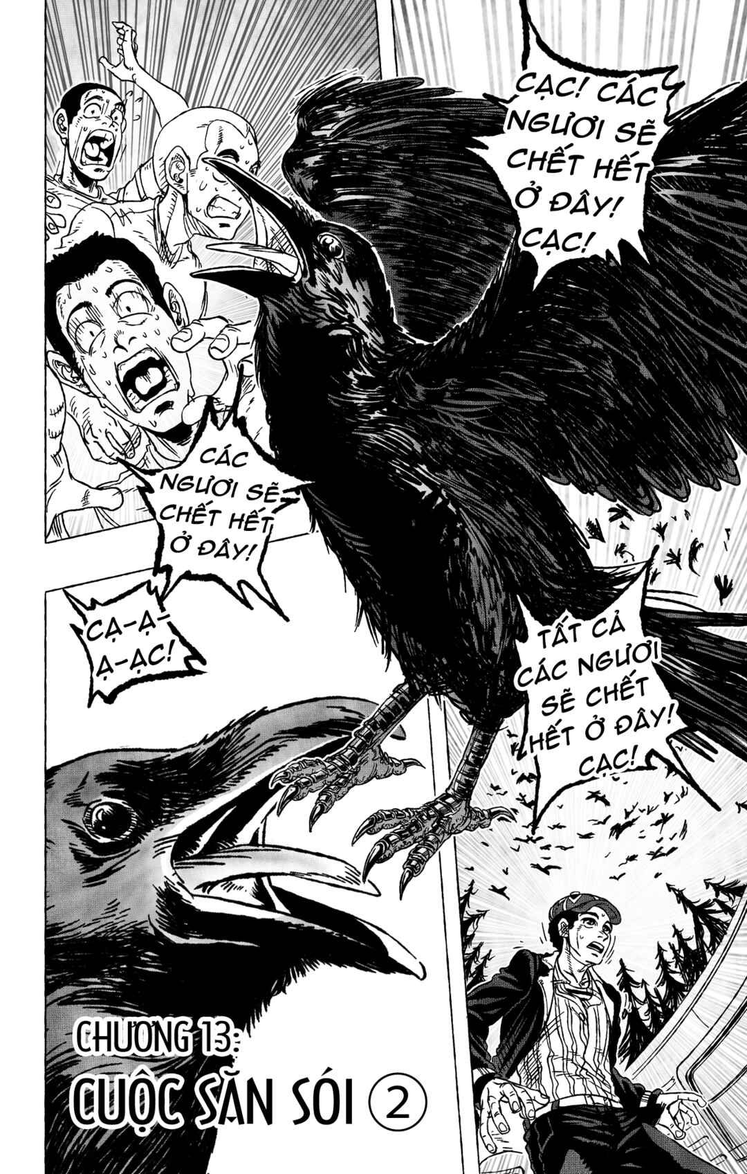 JoJo's Bizarre Adventure - Moscow Calling (Doujinshi) Chapter 13 - Page 3