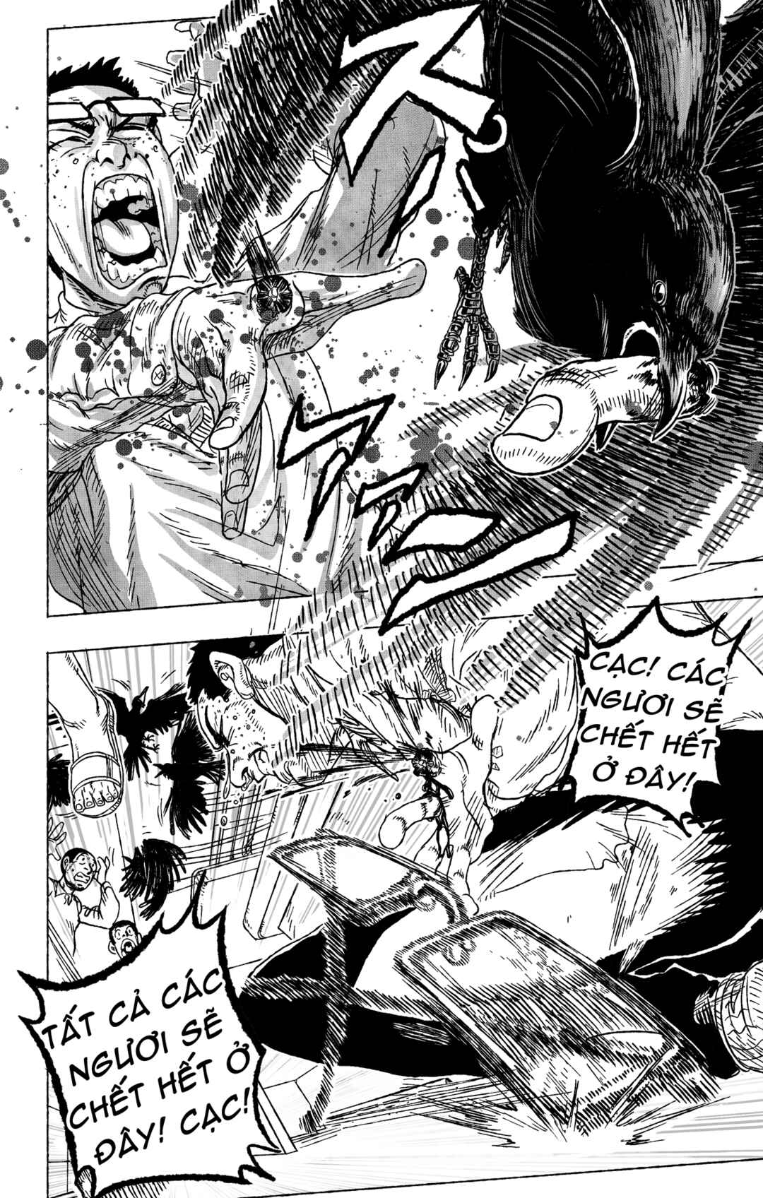 JoJo's Bizarre Adventure - Moscow Calling (Doujinshi) Chapter 13 - Page 5